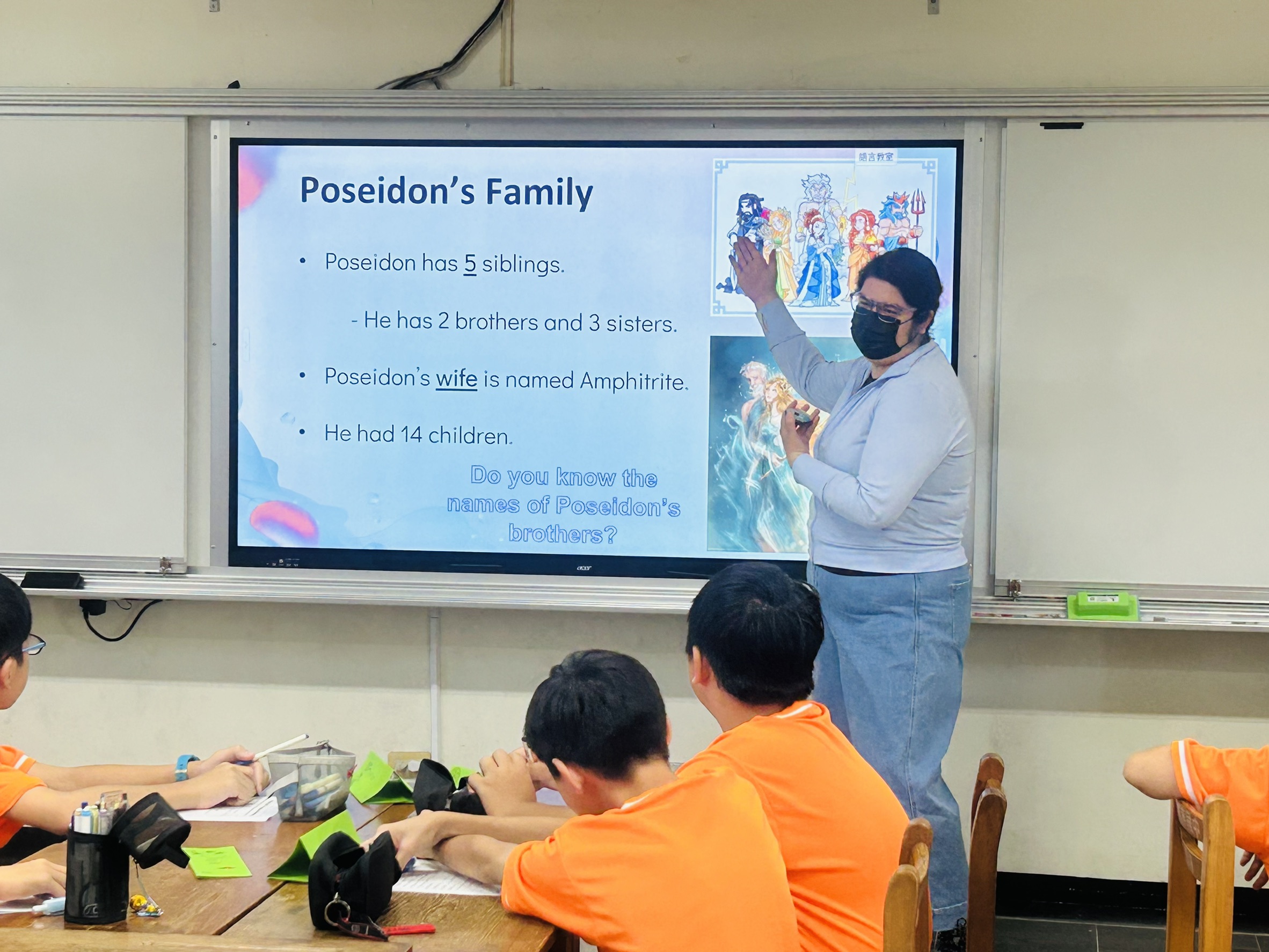 2025/10/14-大業實中Kimberly老師-104班