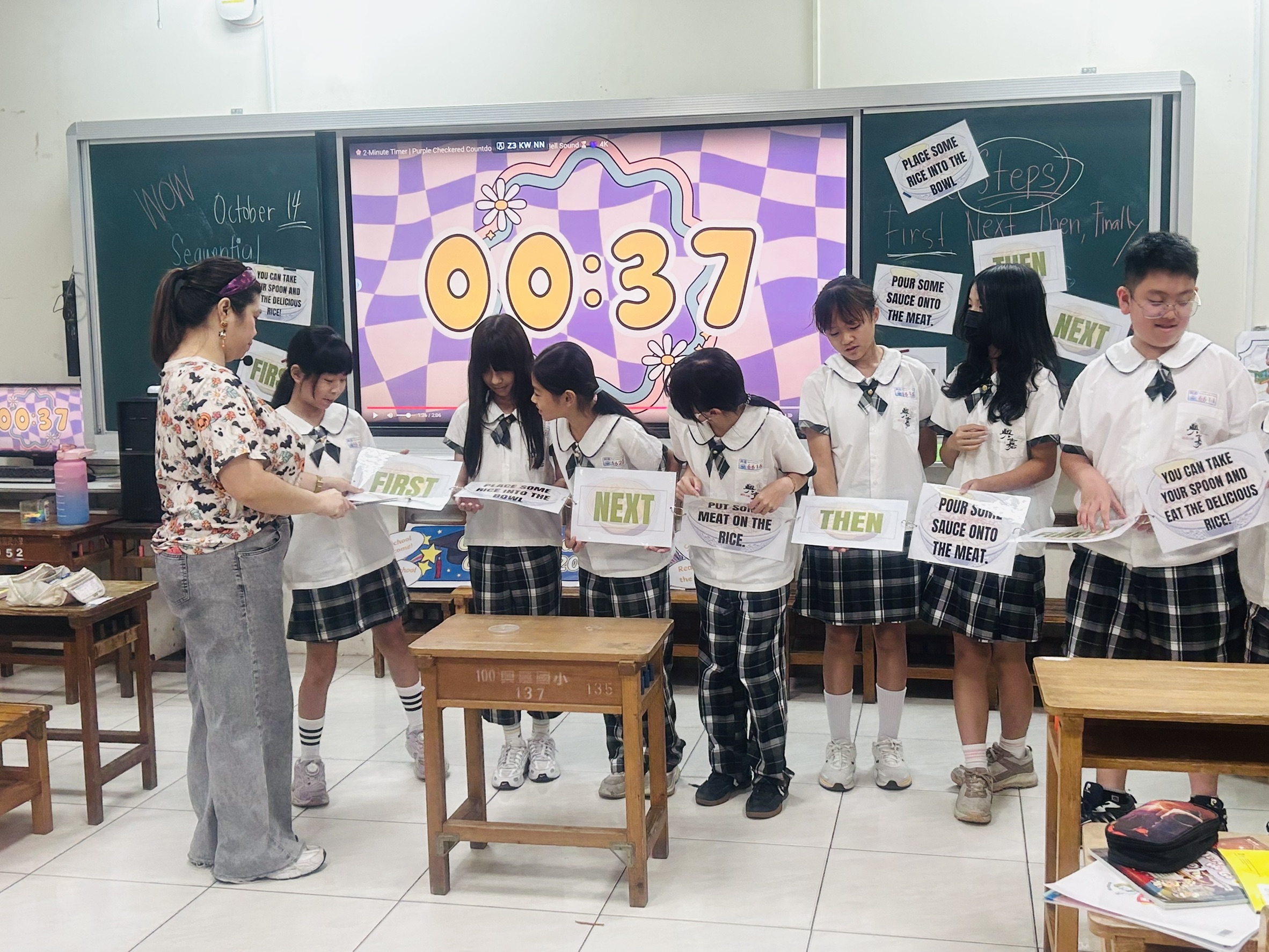 2025/10/14-興嘉國小Cheska老師-606班