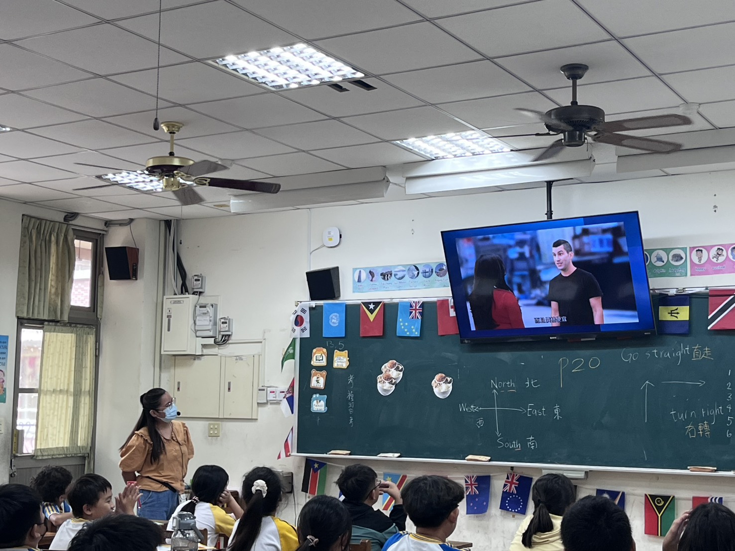 Watch the demonstration video