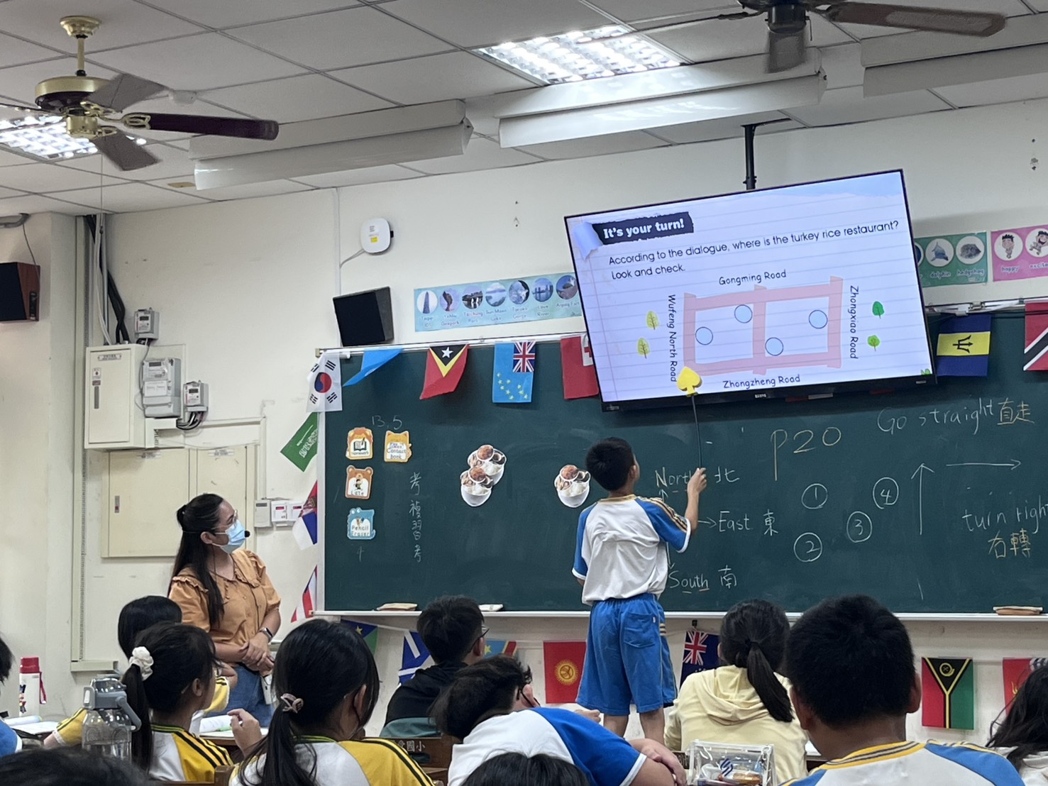 Demonstrate on stage