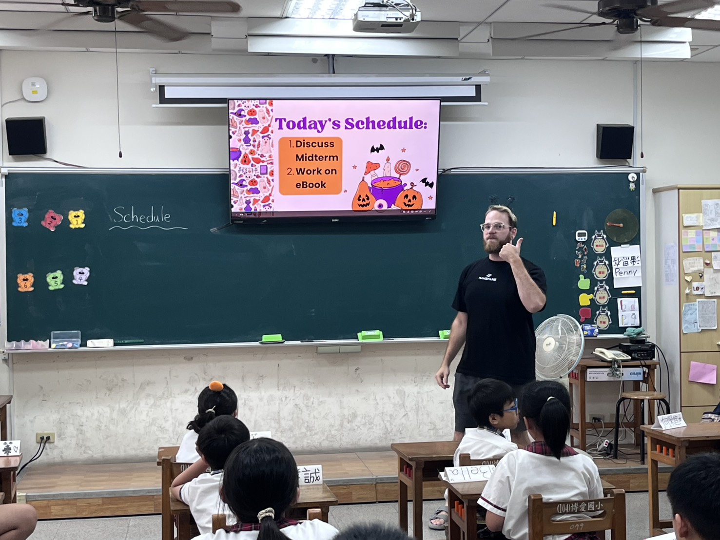 2025/10/28 Bo-Ai Elementary School - Teacher Connor