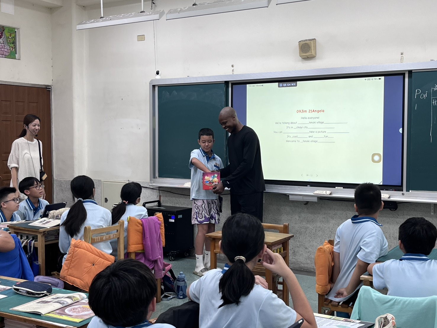 2025/11/04 Gang Ping Elementary School - Teacher Innocent