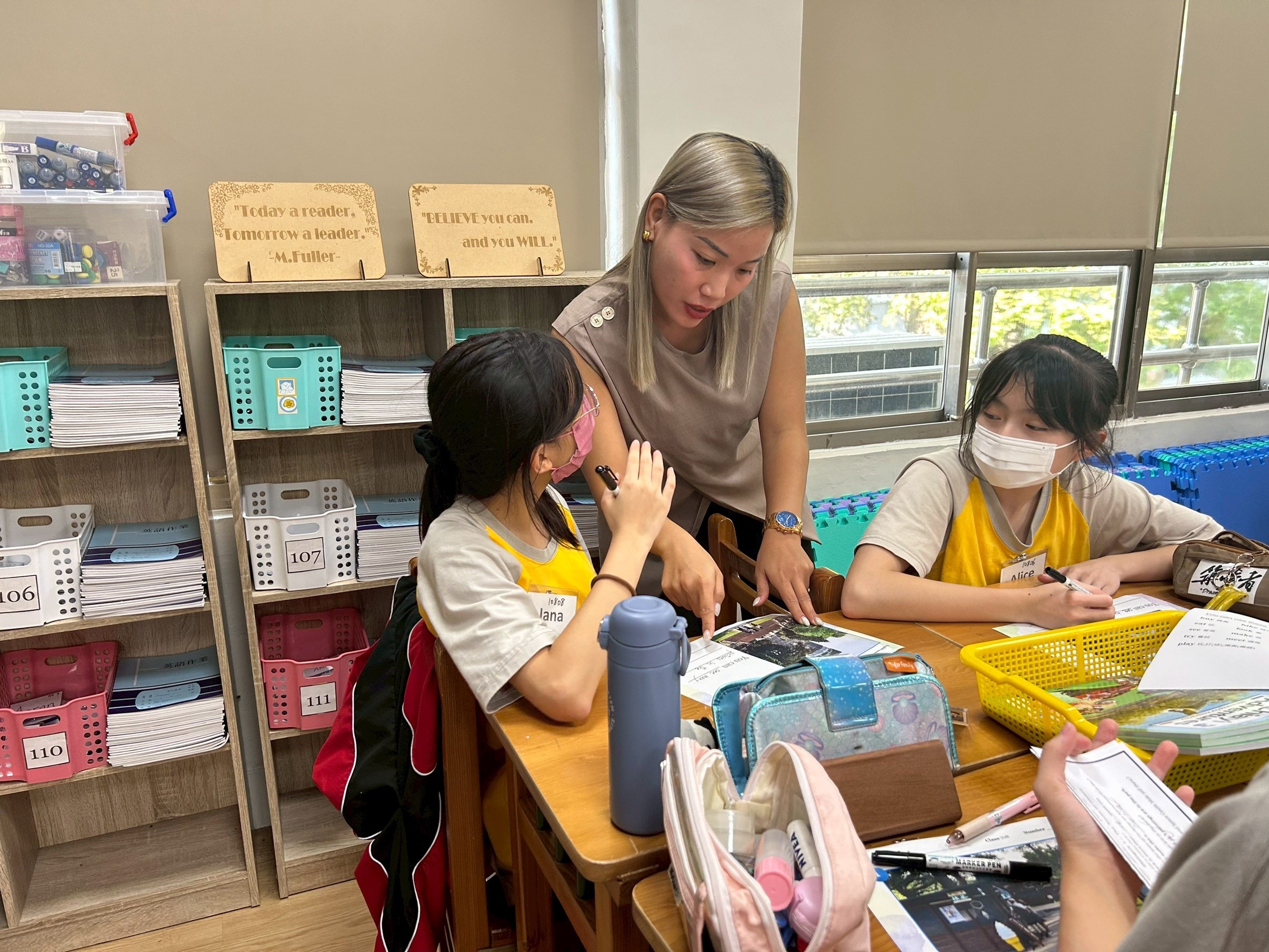 the teacher guide students