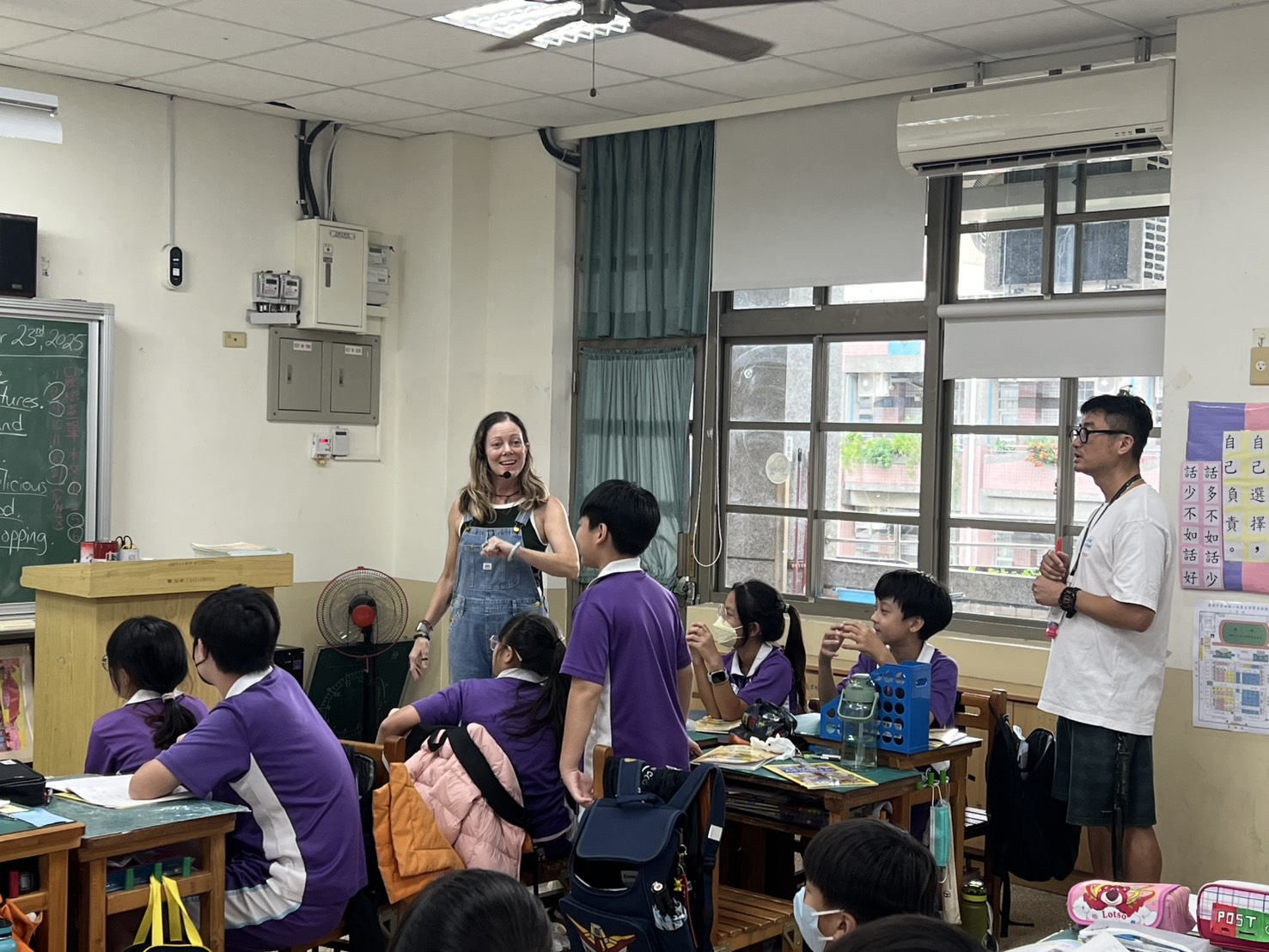 2025/10/23 Chuiyang Elementary School - Teacher Amy