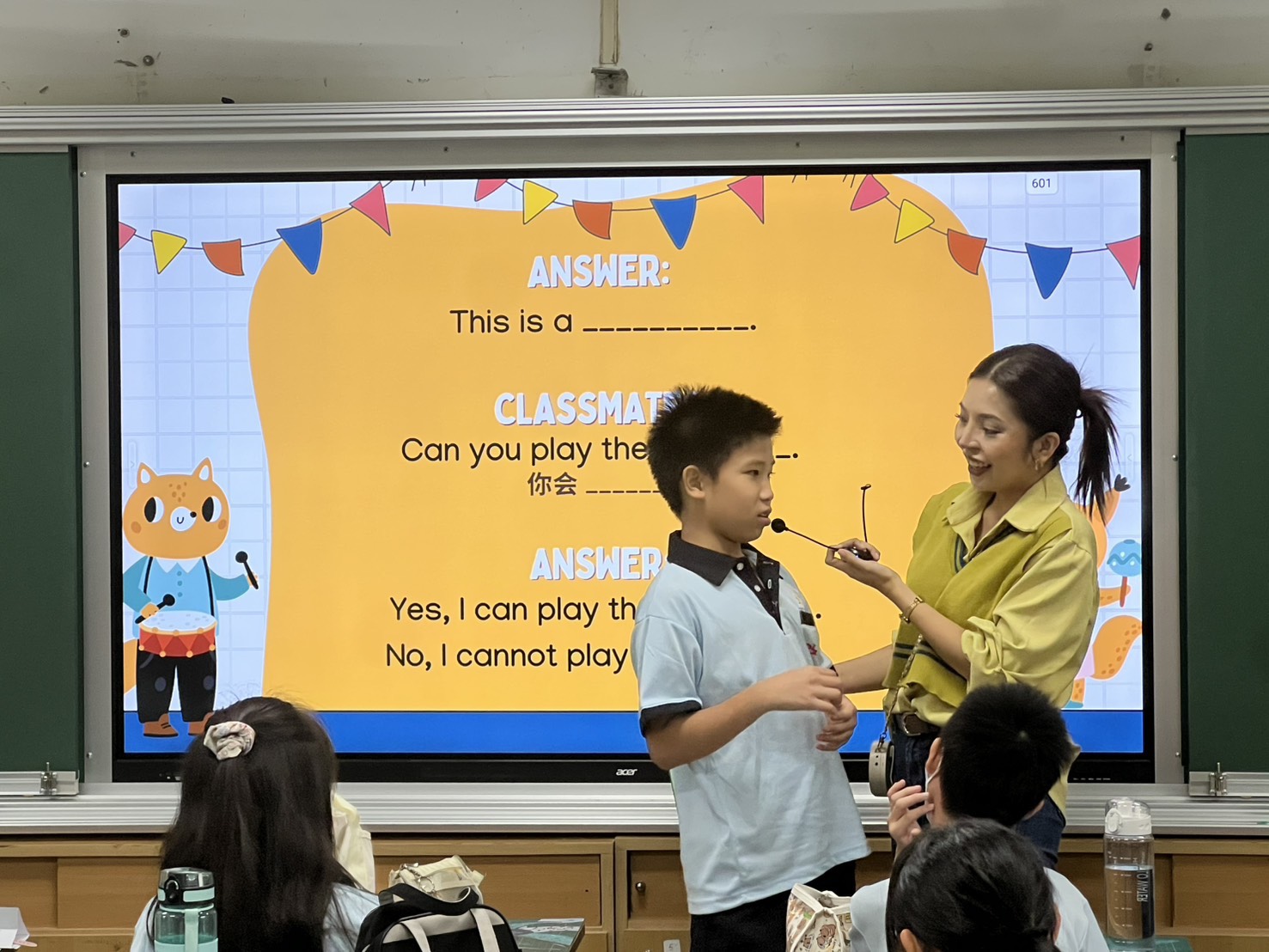 On-stage Presentation