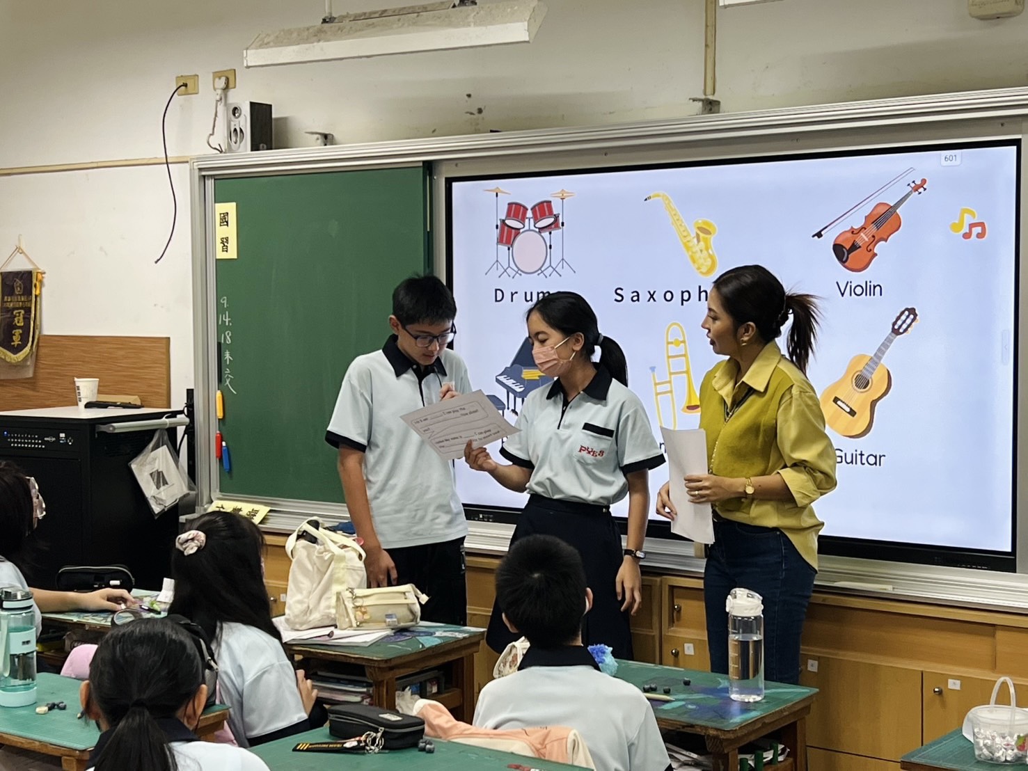 On-stage Presentation