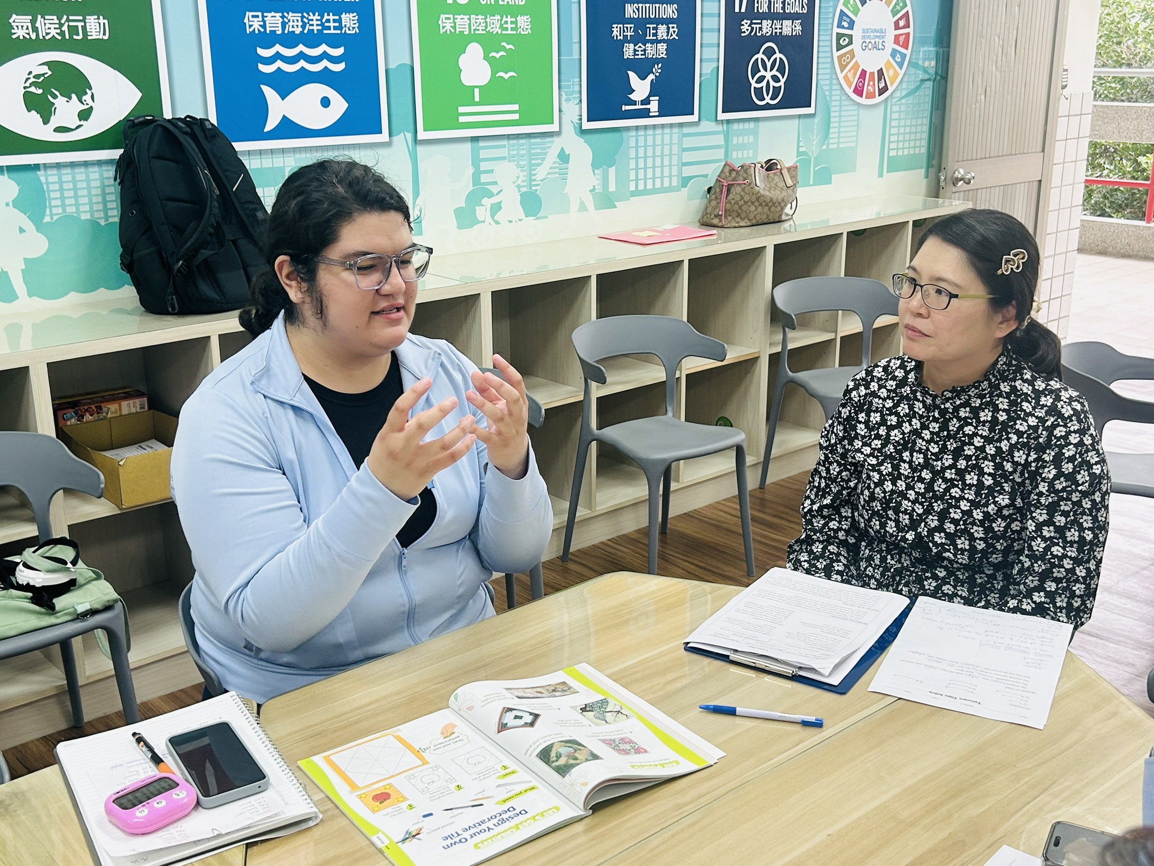 老師說明課程設計