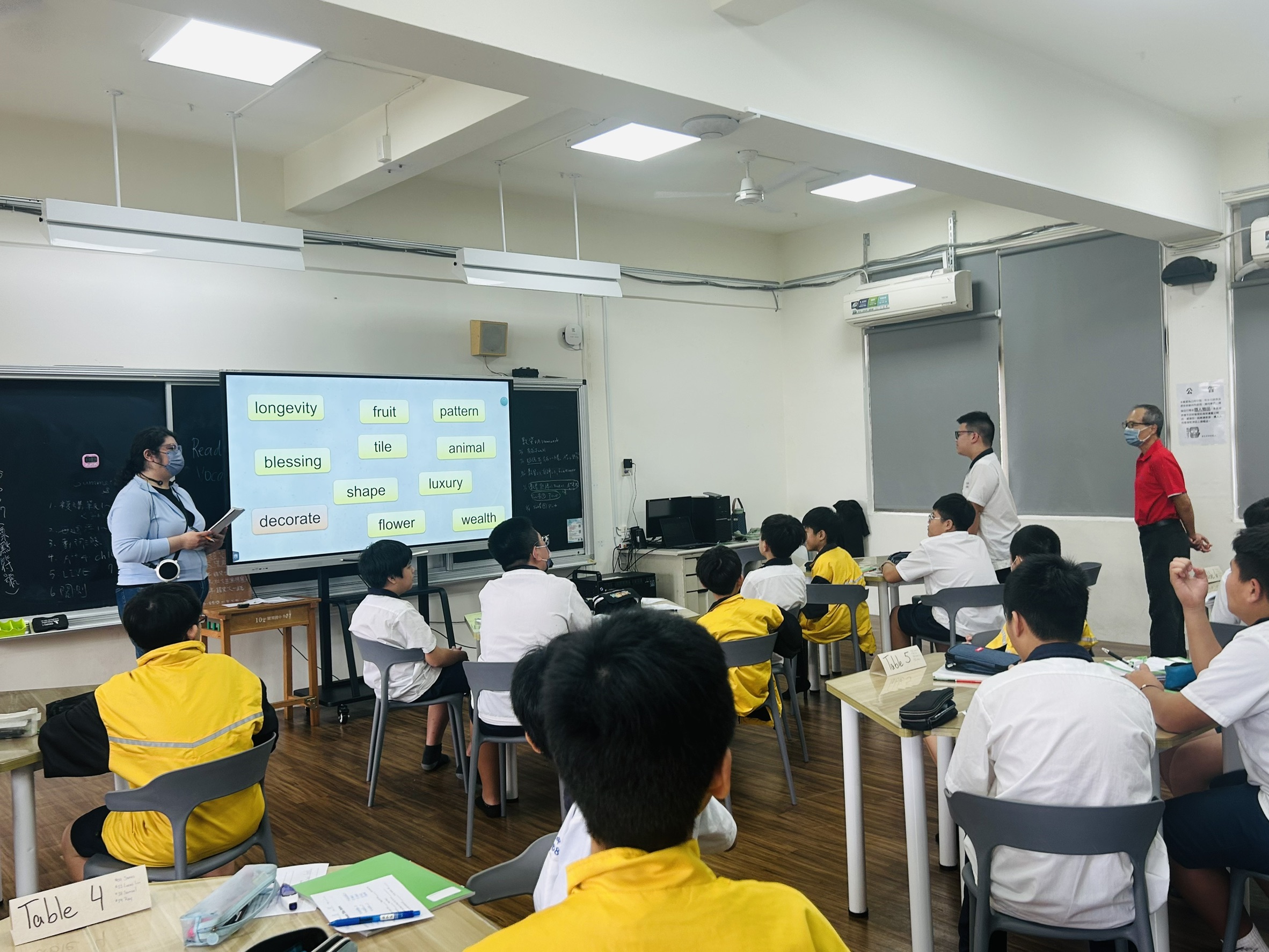 Missing words activity