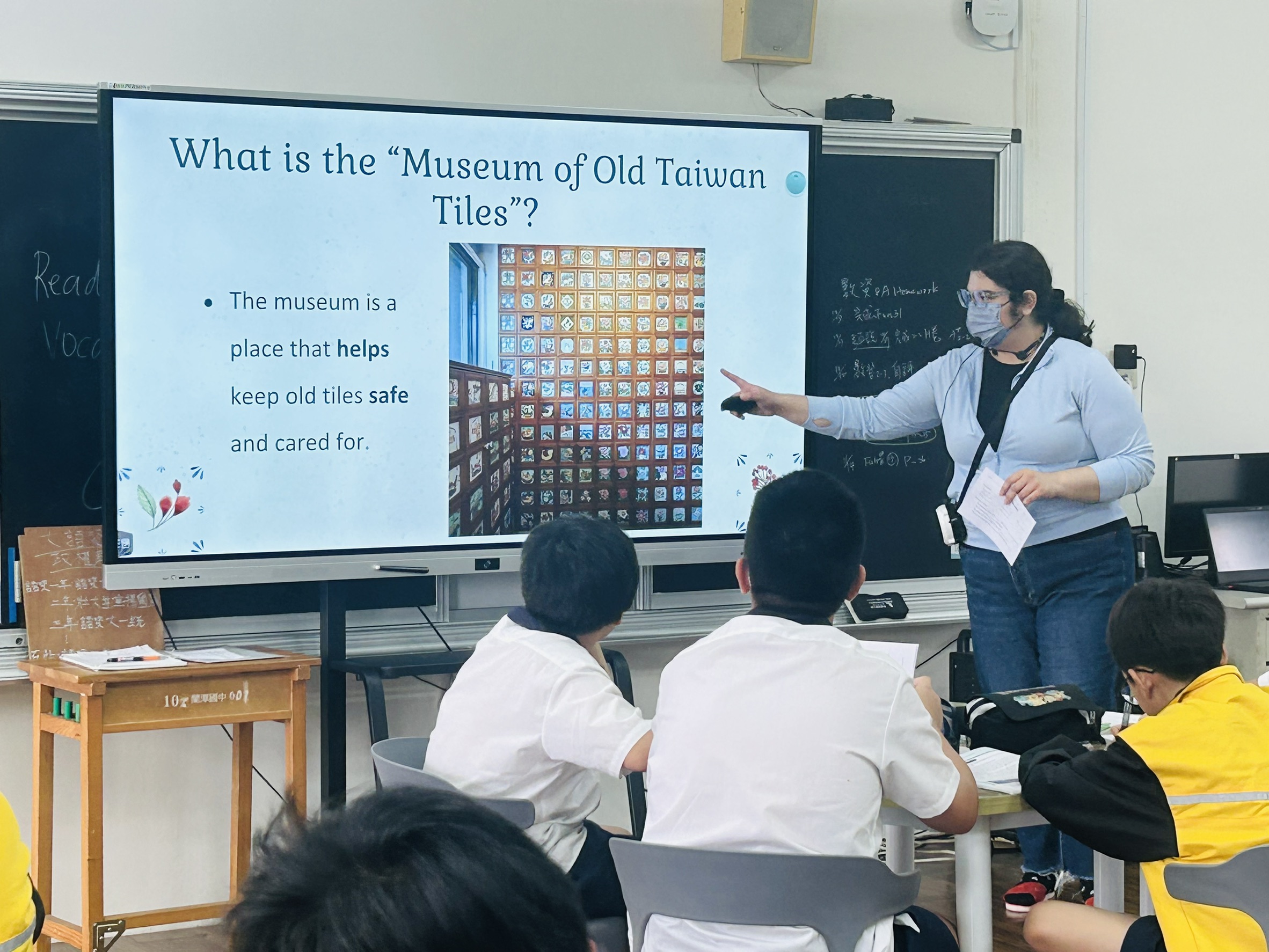 Museum of  Old Taiwan Tiles