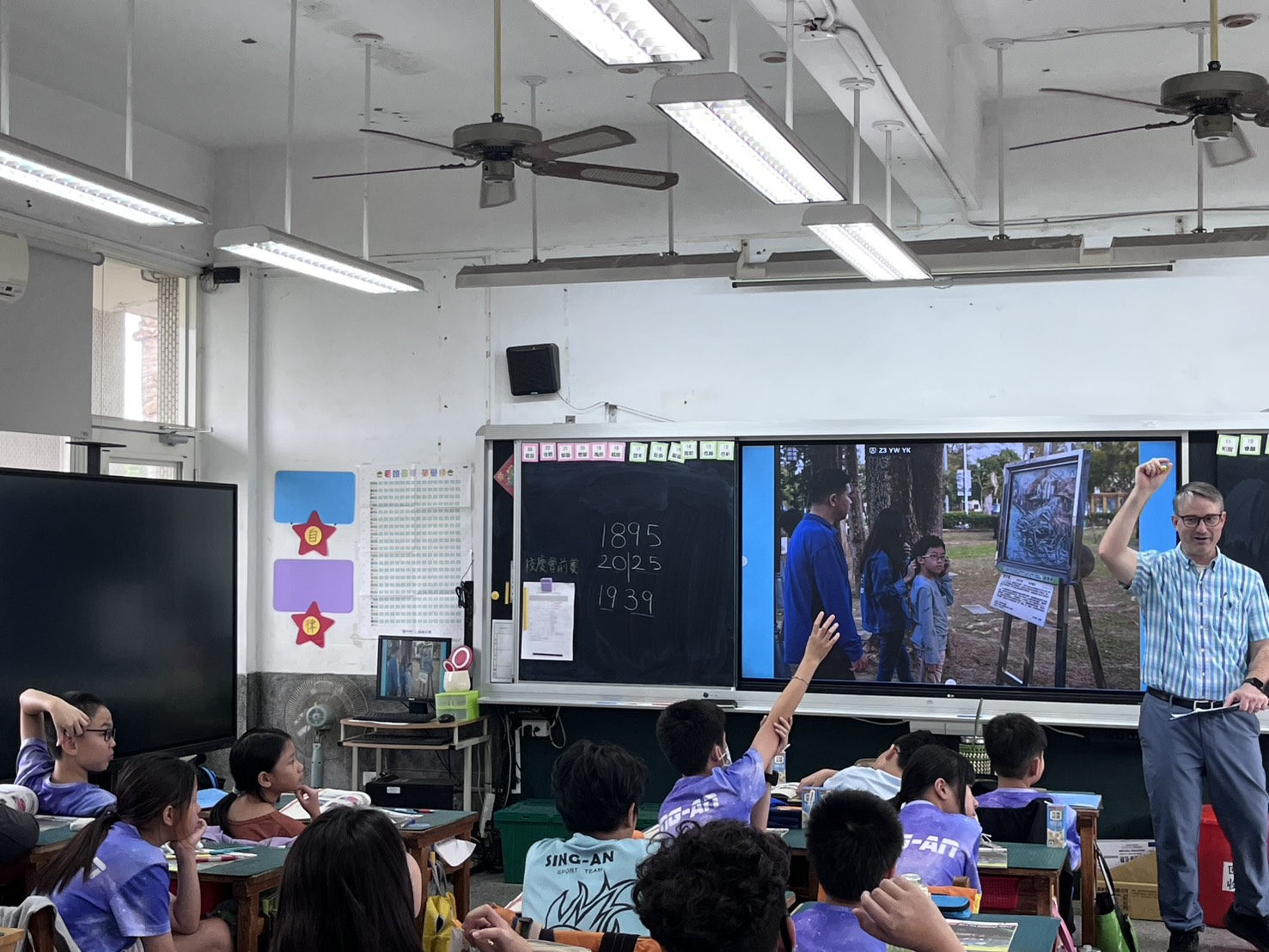 Raise your hand and answer