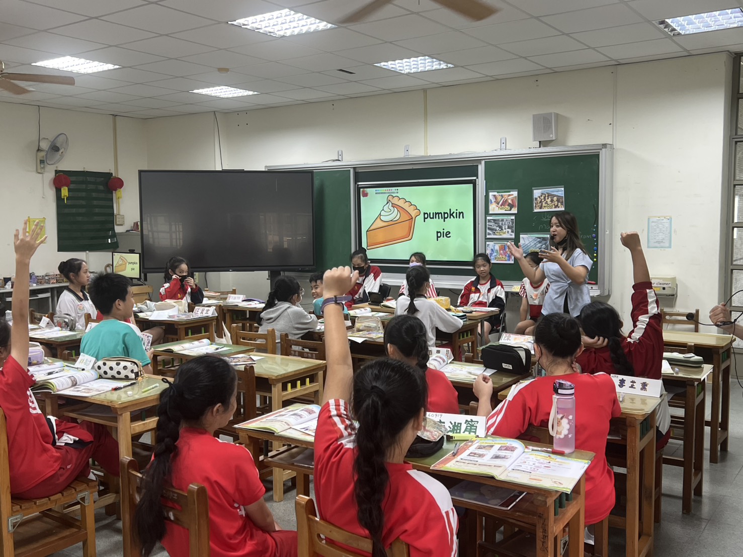 2025/11/18 Chung Wen Elementary School - Teacher Kezia