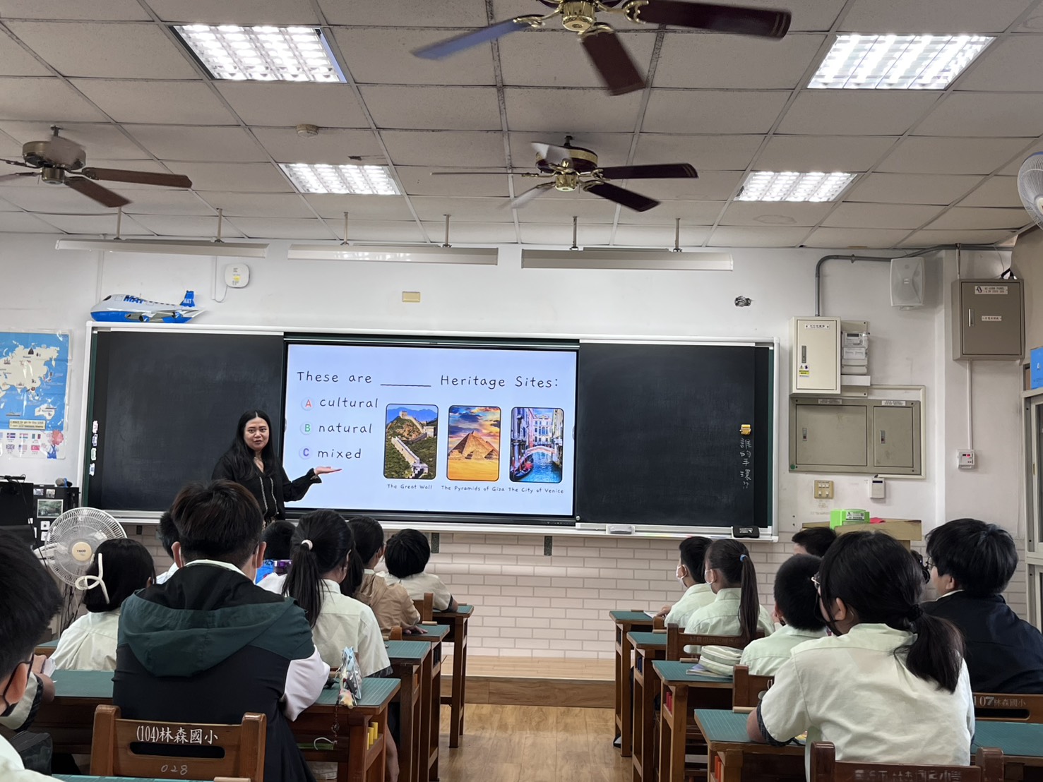 2025/12/12-林森國小Kat老師