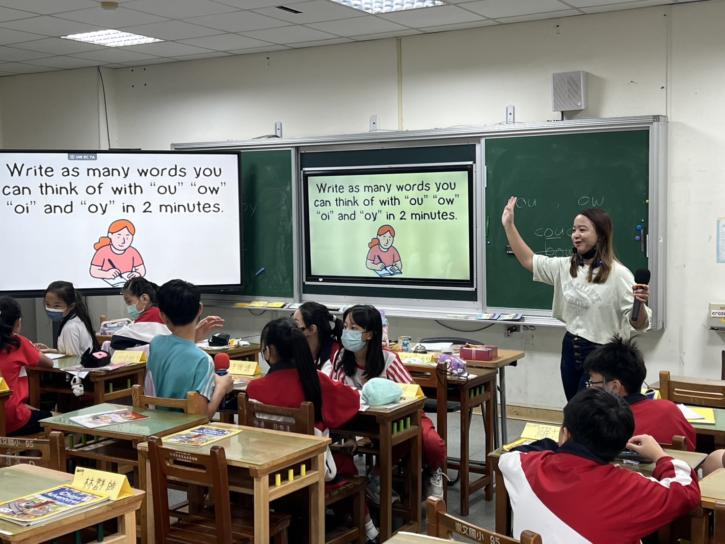 Vocabulary learning1