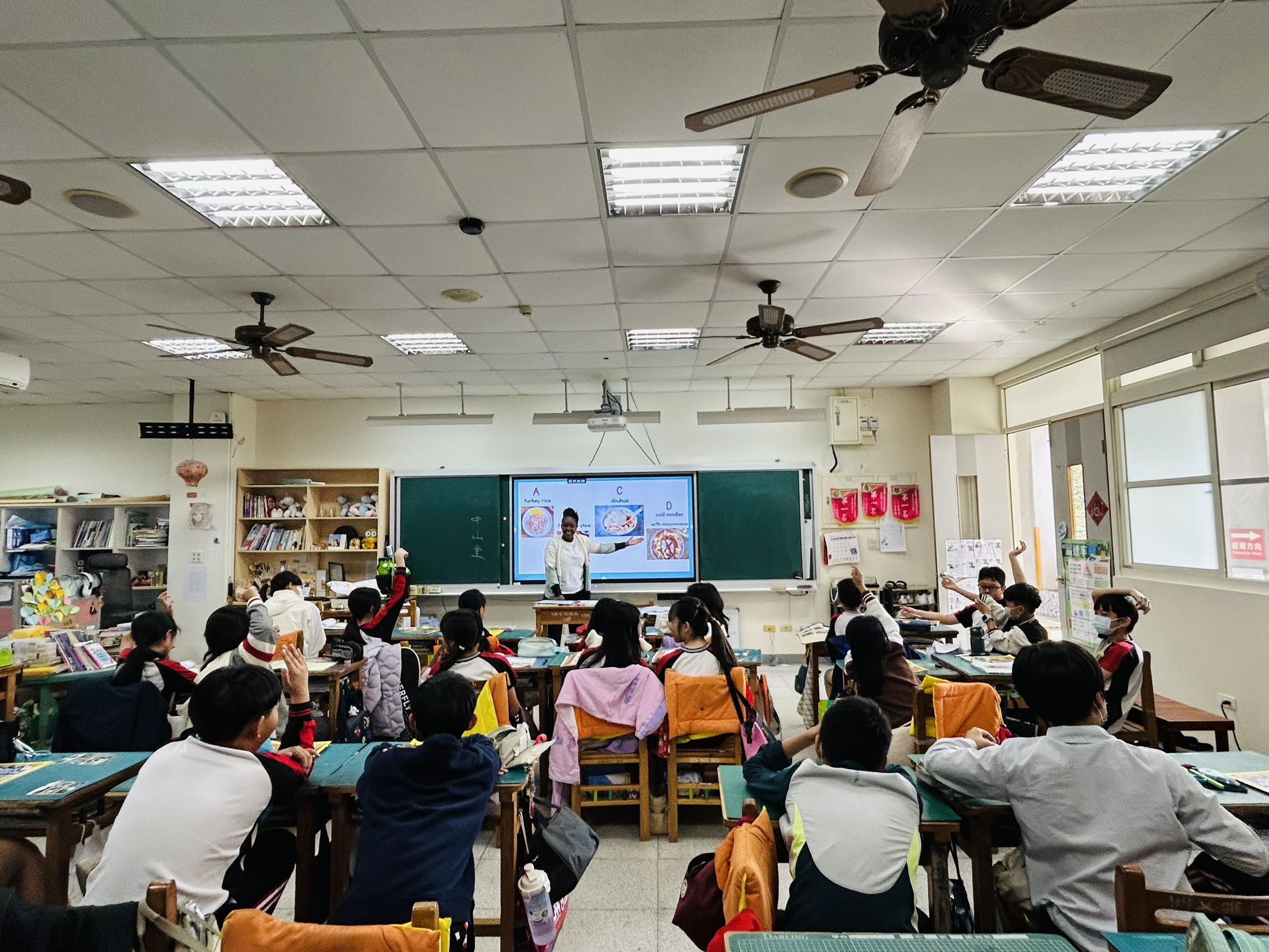 Students answer the teacher's question