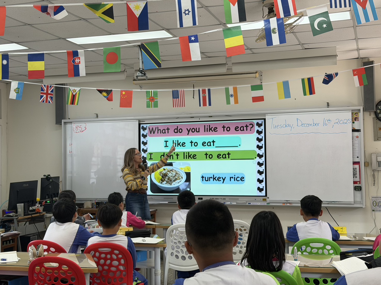 2025/12/16 Giao Ping Elementary School - Teacher Amy