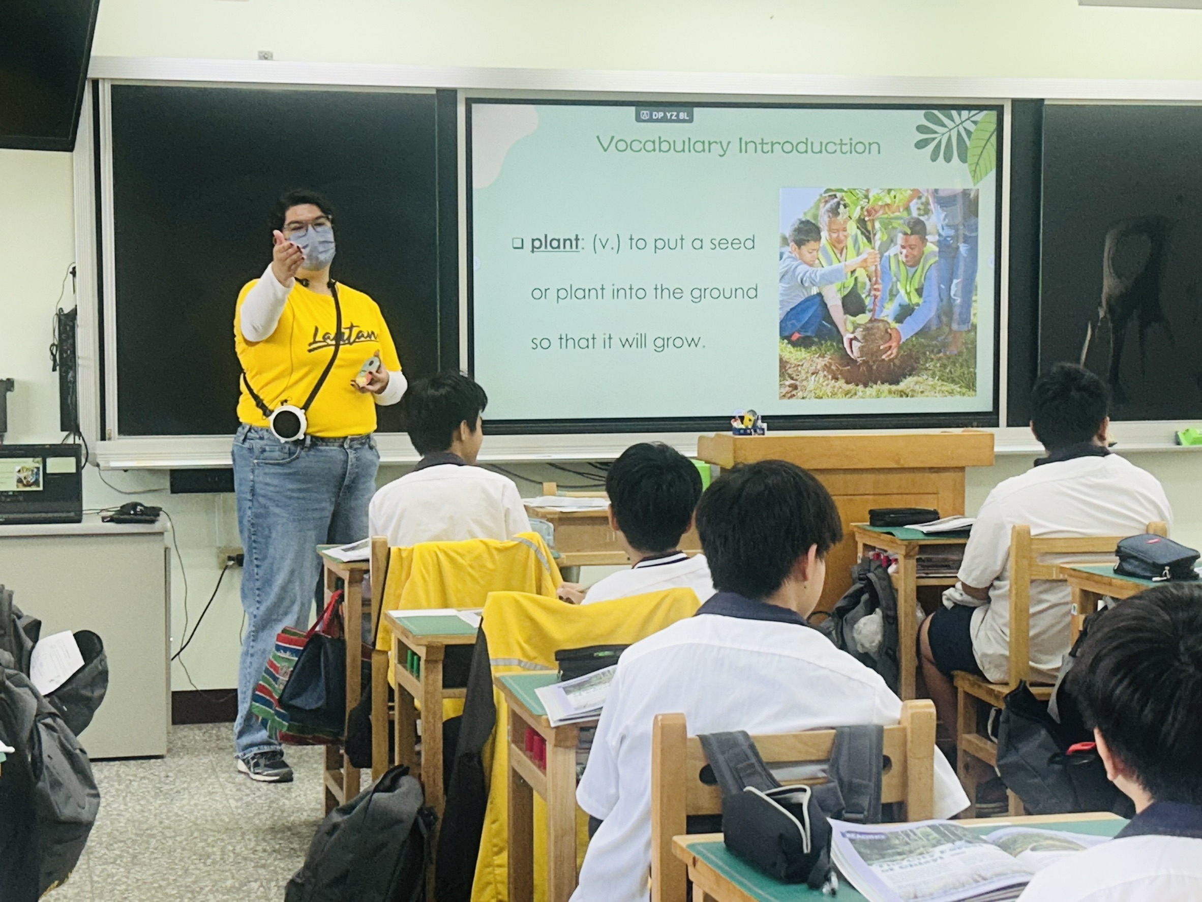 Vocabulary Introduction