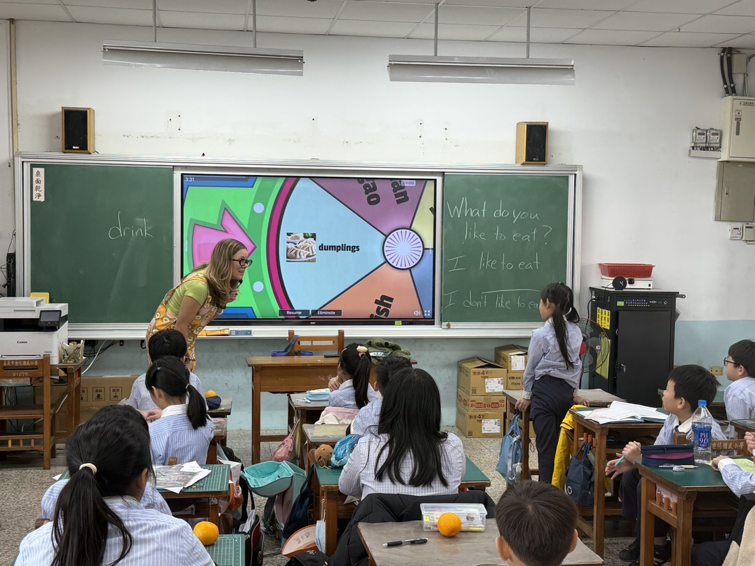 Random spinning wheel1