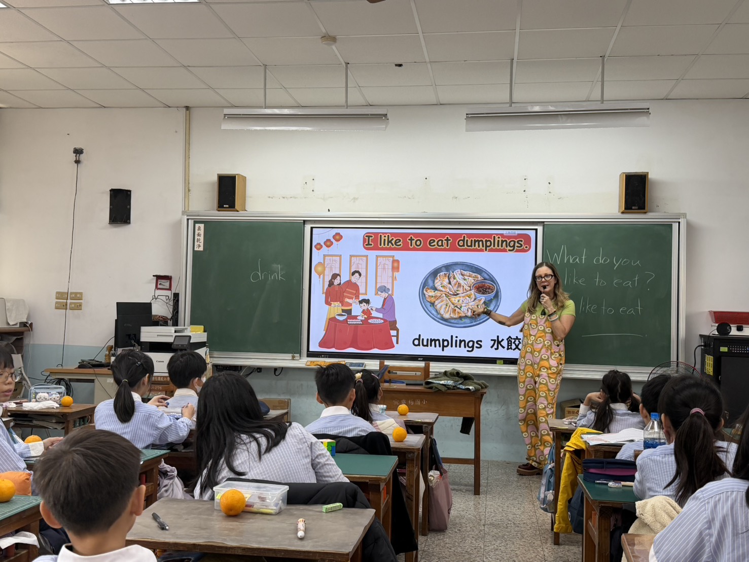 New Year–themed food