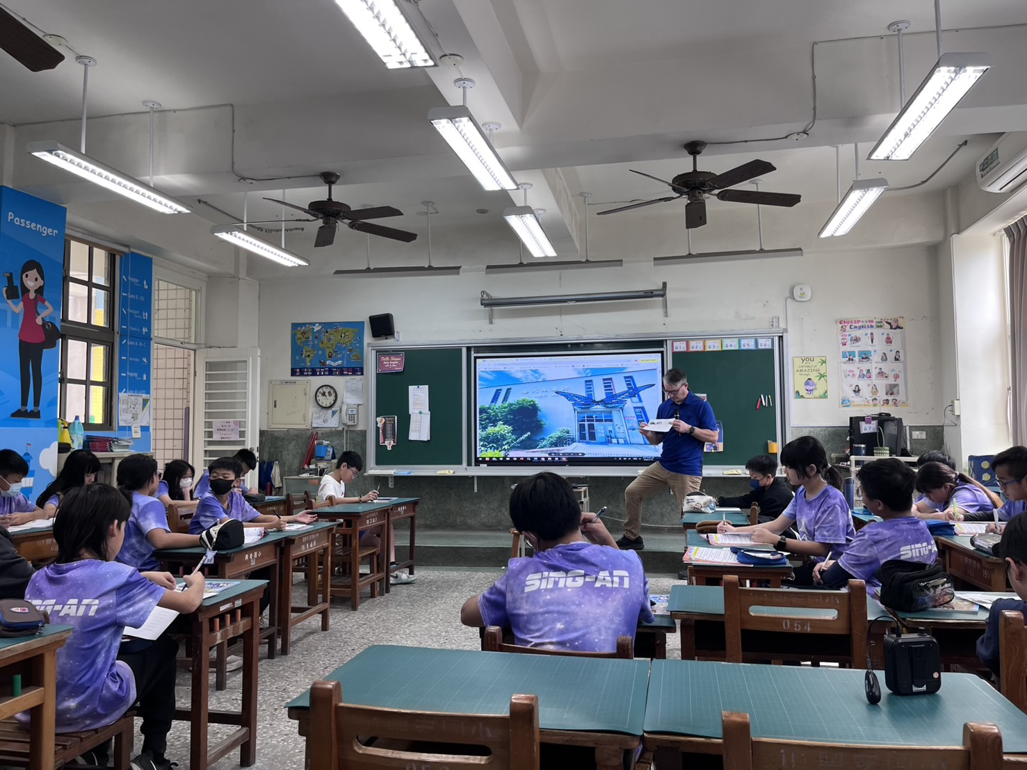 嘉大昆蟲館介紹