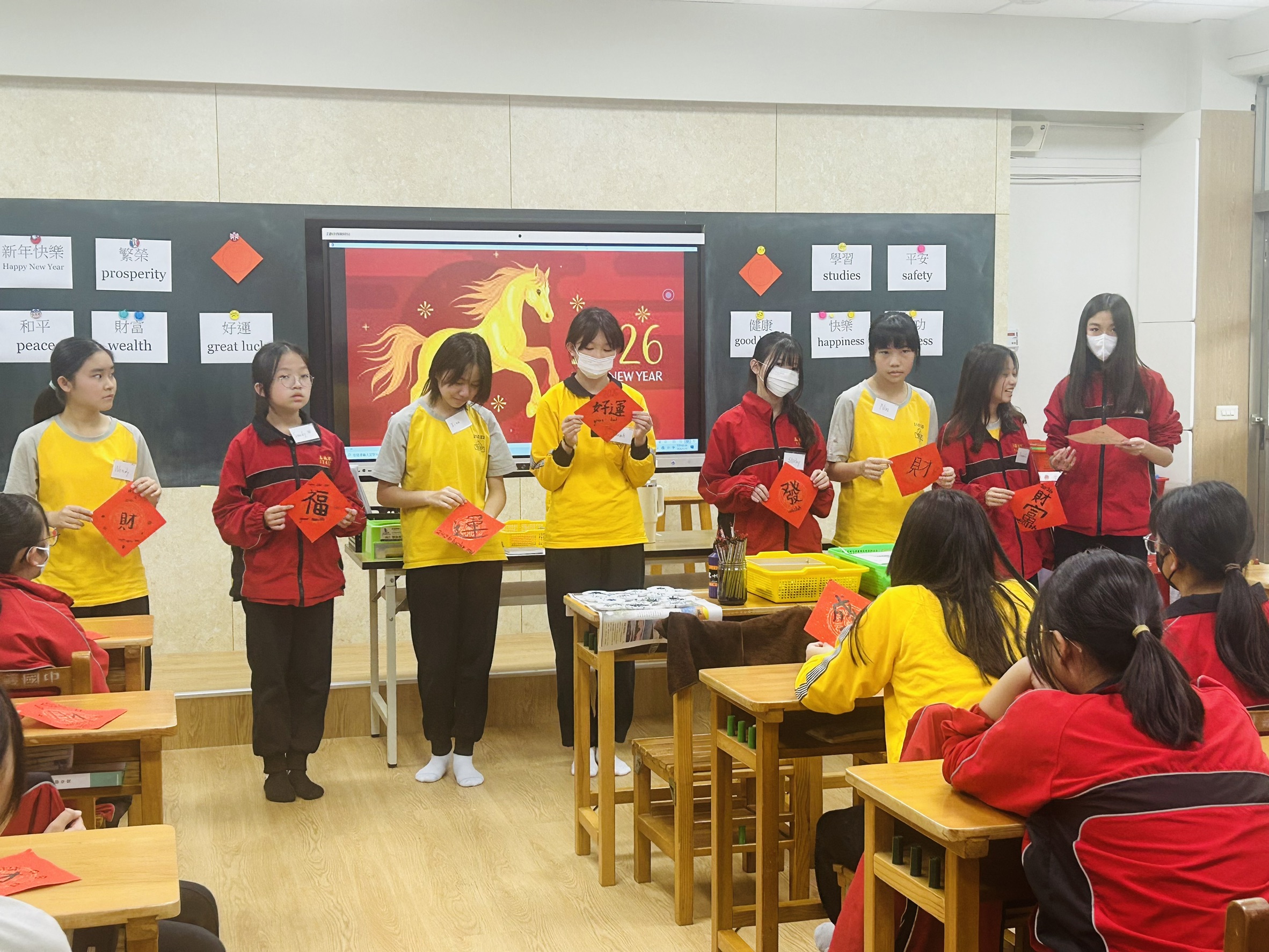 read aloud the English wishes