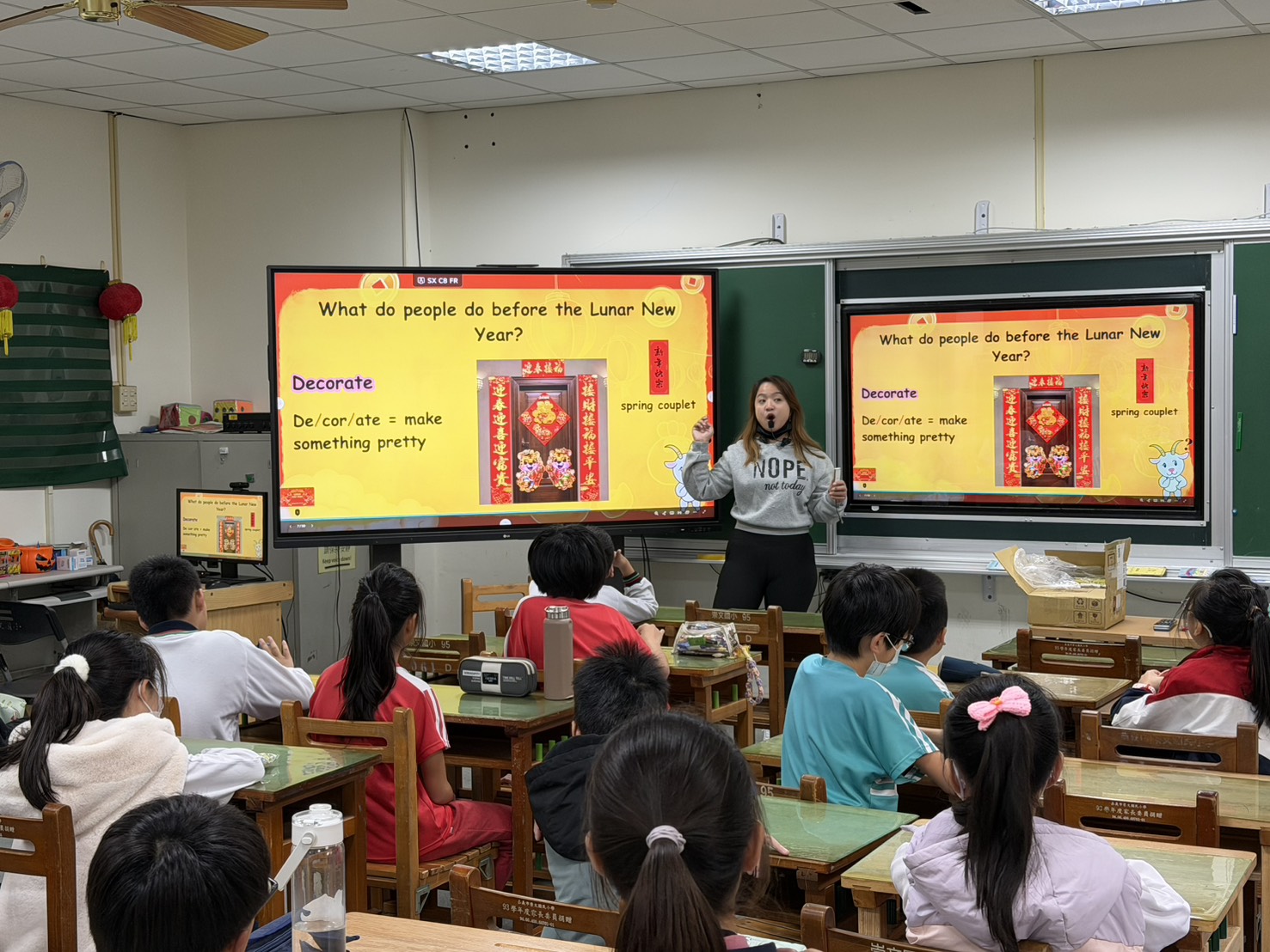 Spring Couplets Activity 1