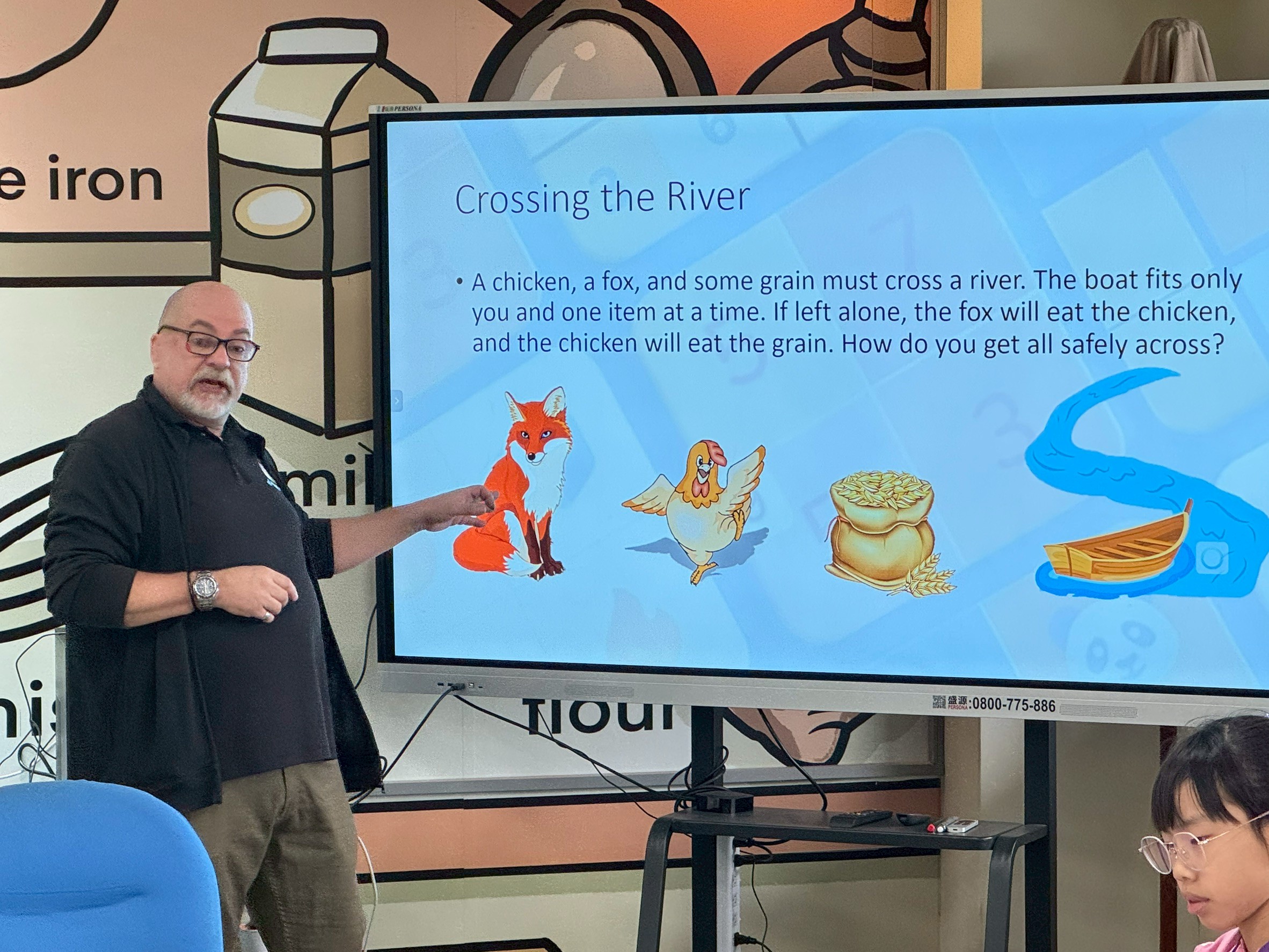 LINE_ALBUM_2026.1.26 民族英語學院冬令營_260126_48