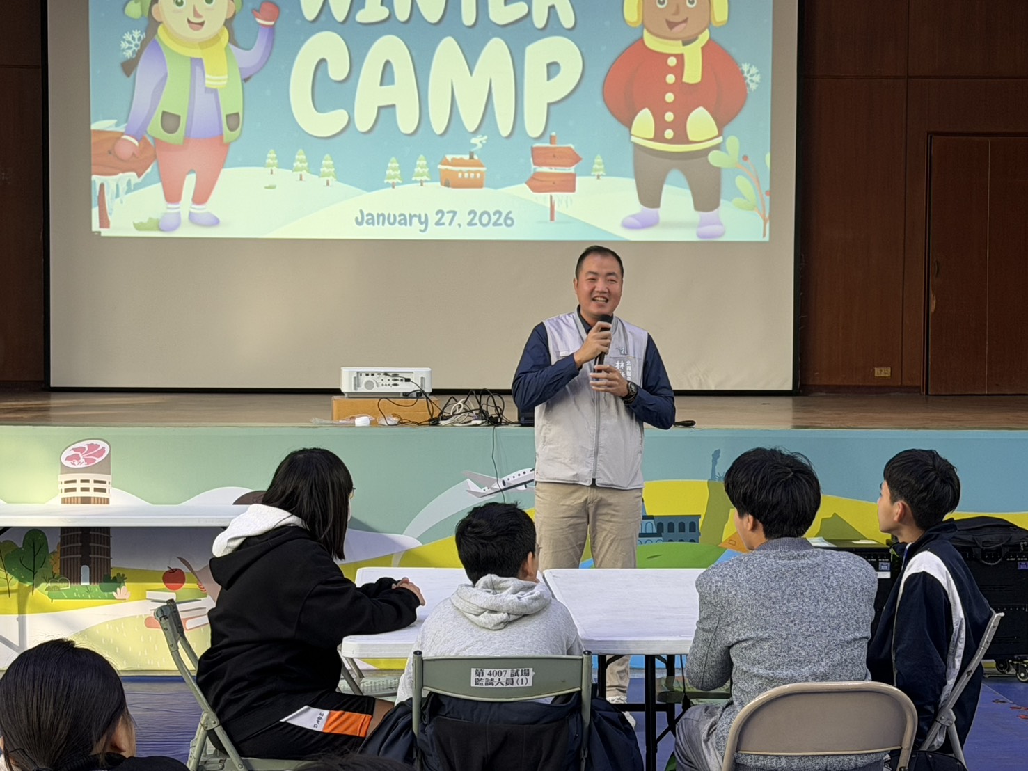 Principal (Beixing JHS)