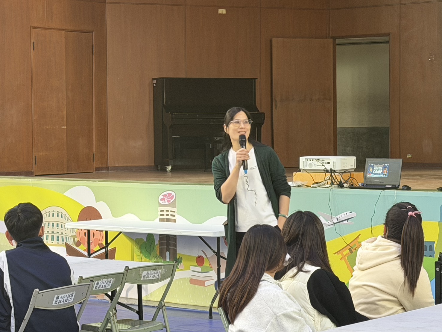 Director (Beixing JHS)