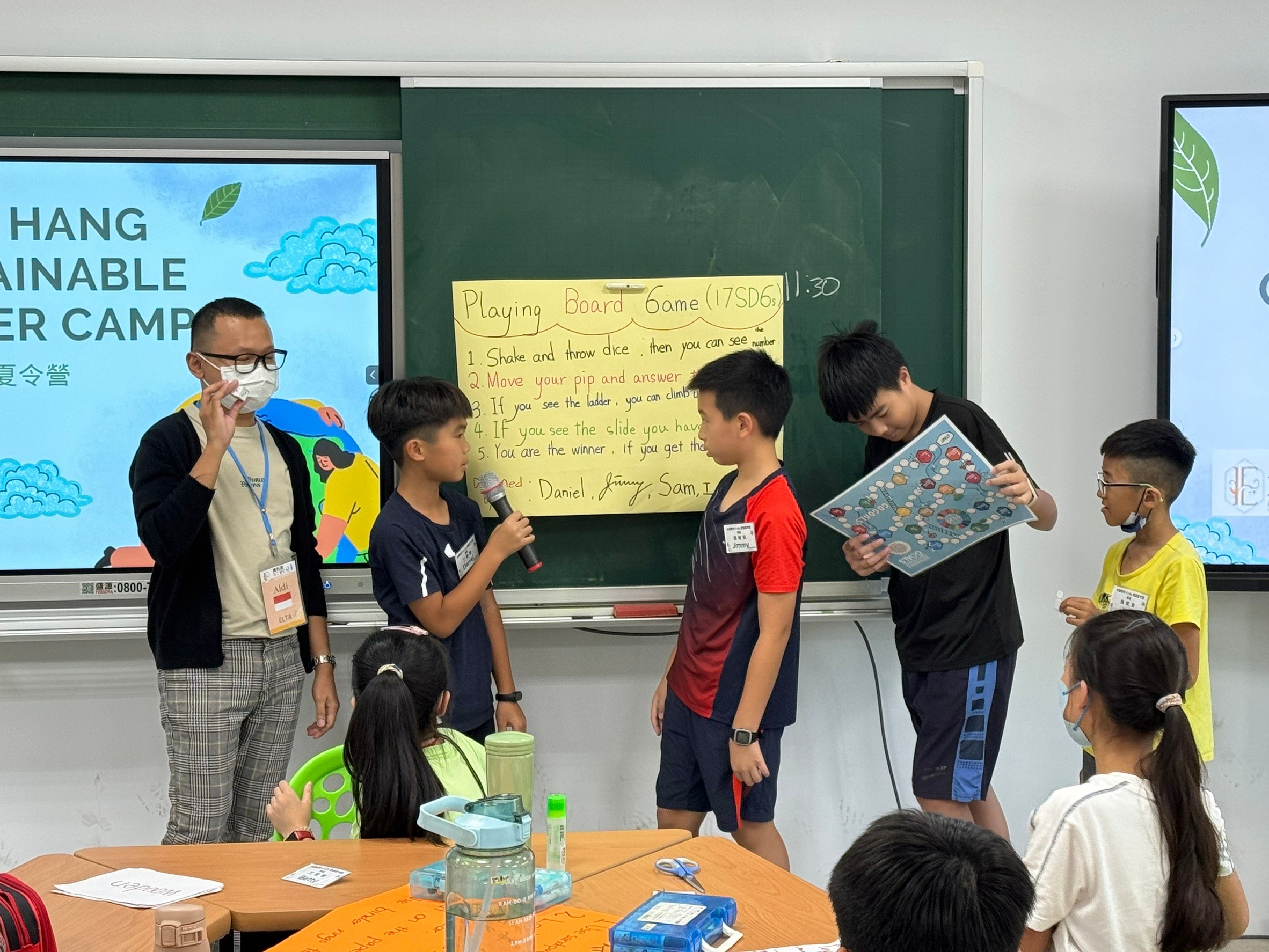 學員與Aldi老師成果發表