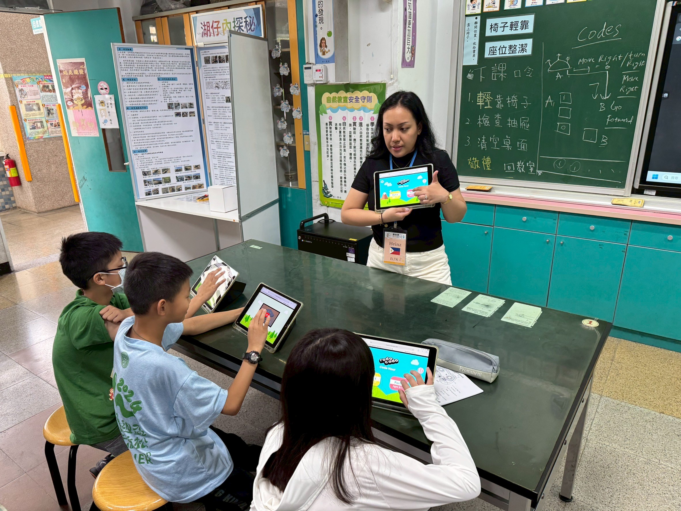 Heinz老師 基礎程式遊戲