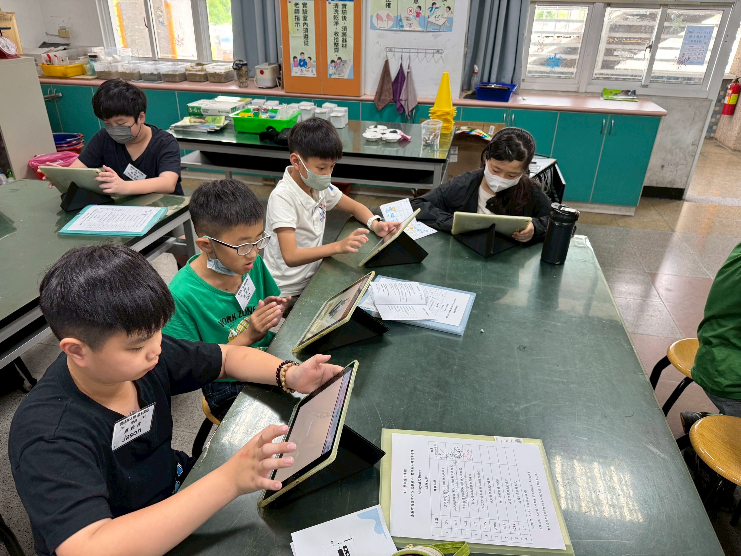 學員遊玩基礎程式遊戲