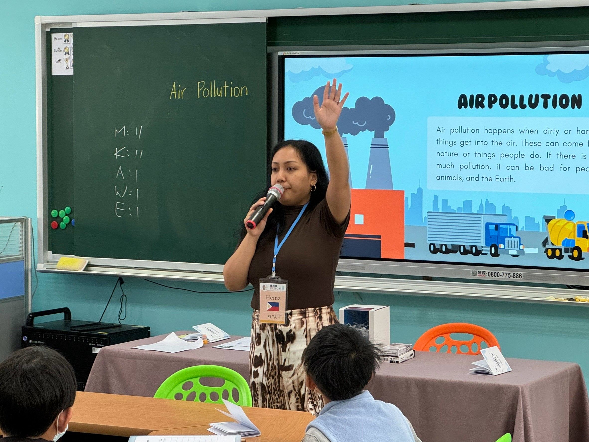 Heinz老師 SDGs課程