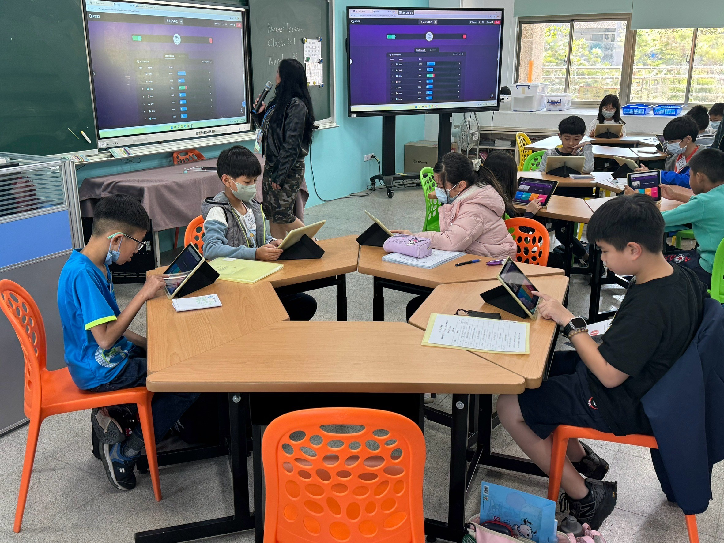 Kahoot遊戲複習課程內容