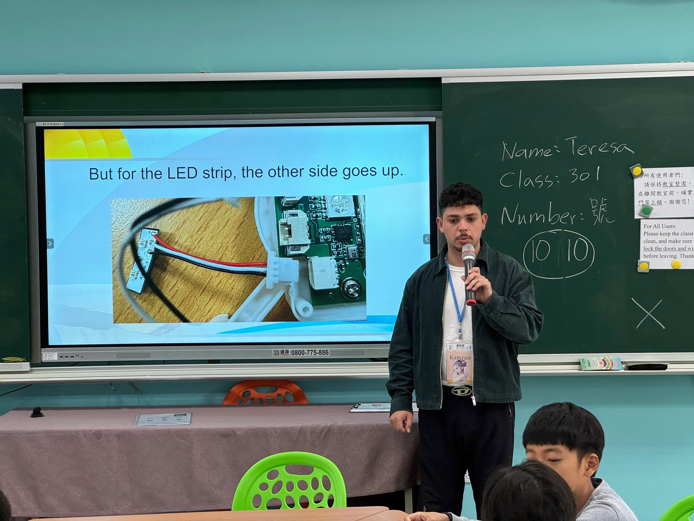 Kamran老師 無人機組裝課程