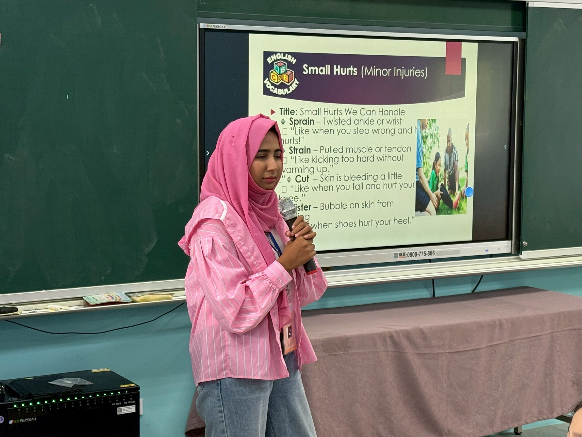 Amina老師 安全運動課程