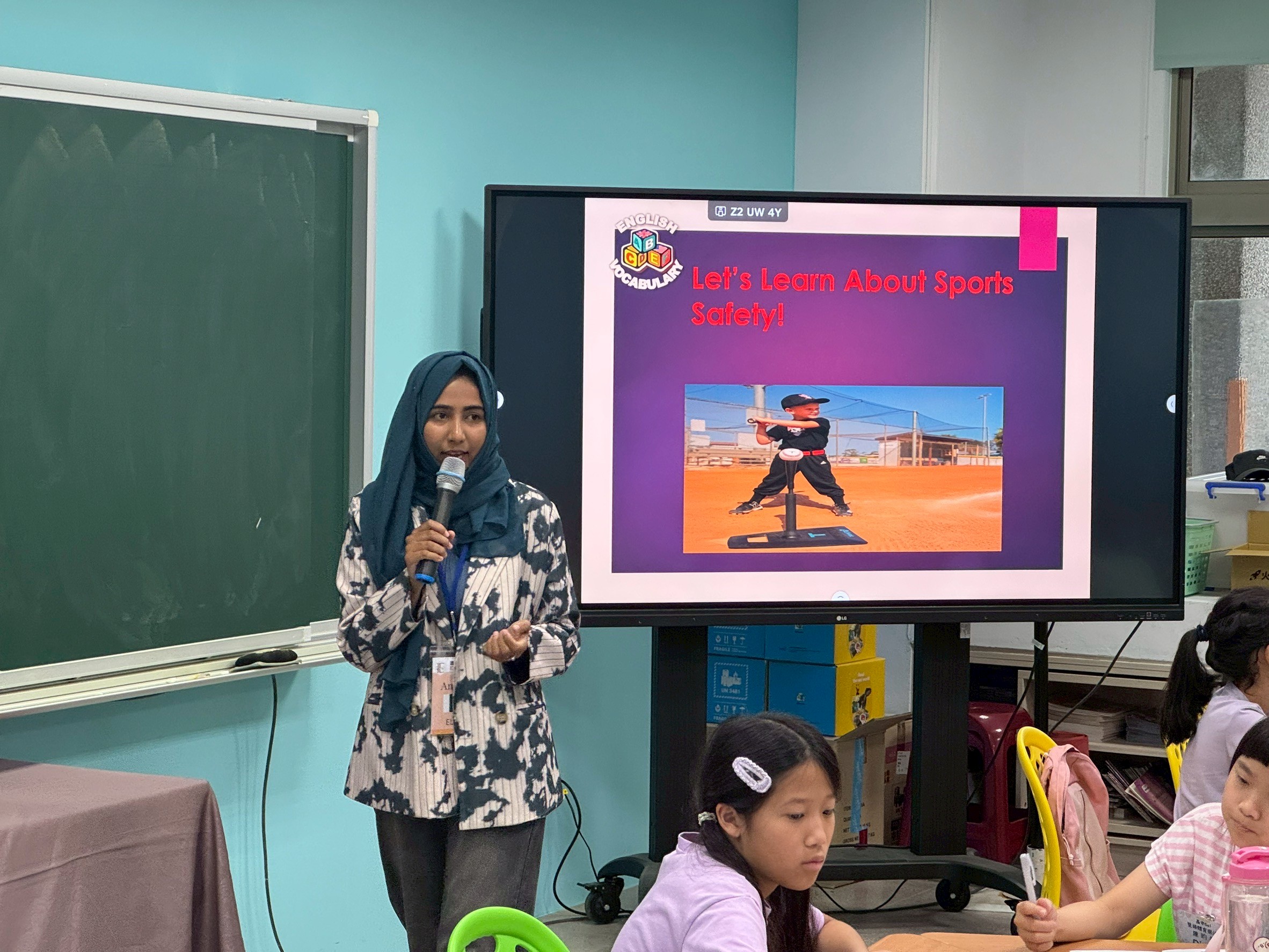 Amina老師 運動安全課程