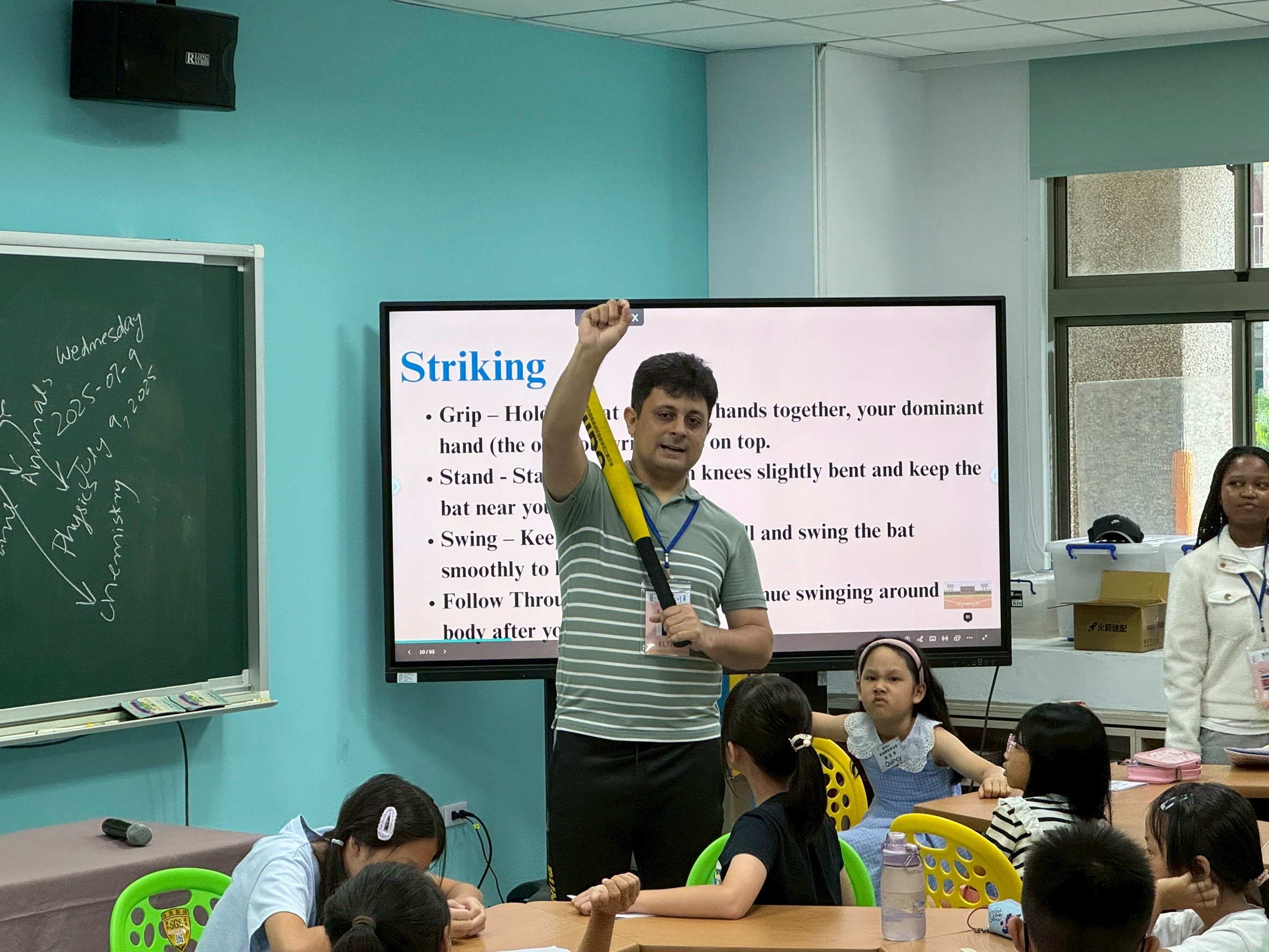 Iqbal老師 樂樂棒球課程