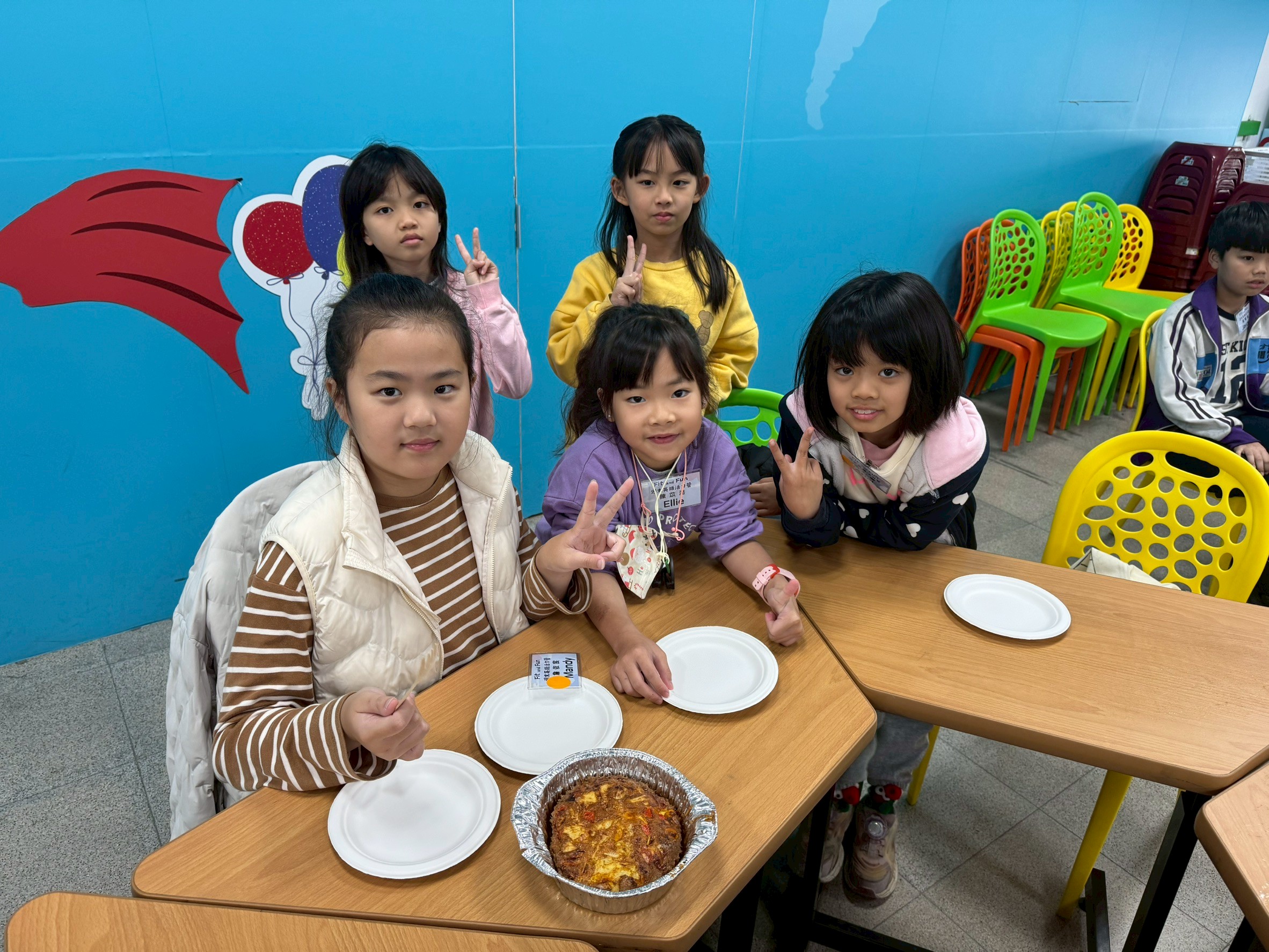 西班牙烘蛋課程