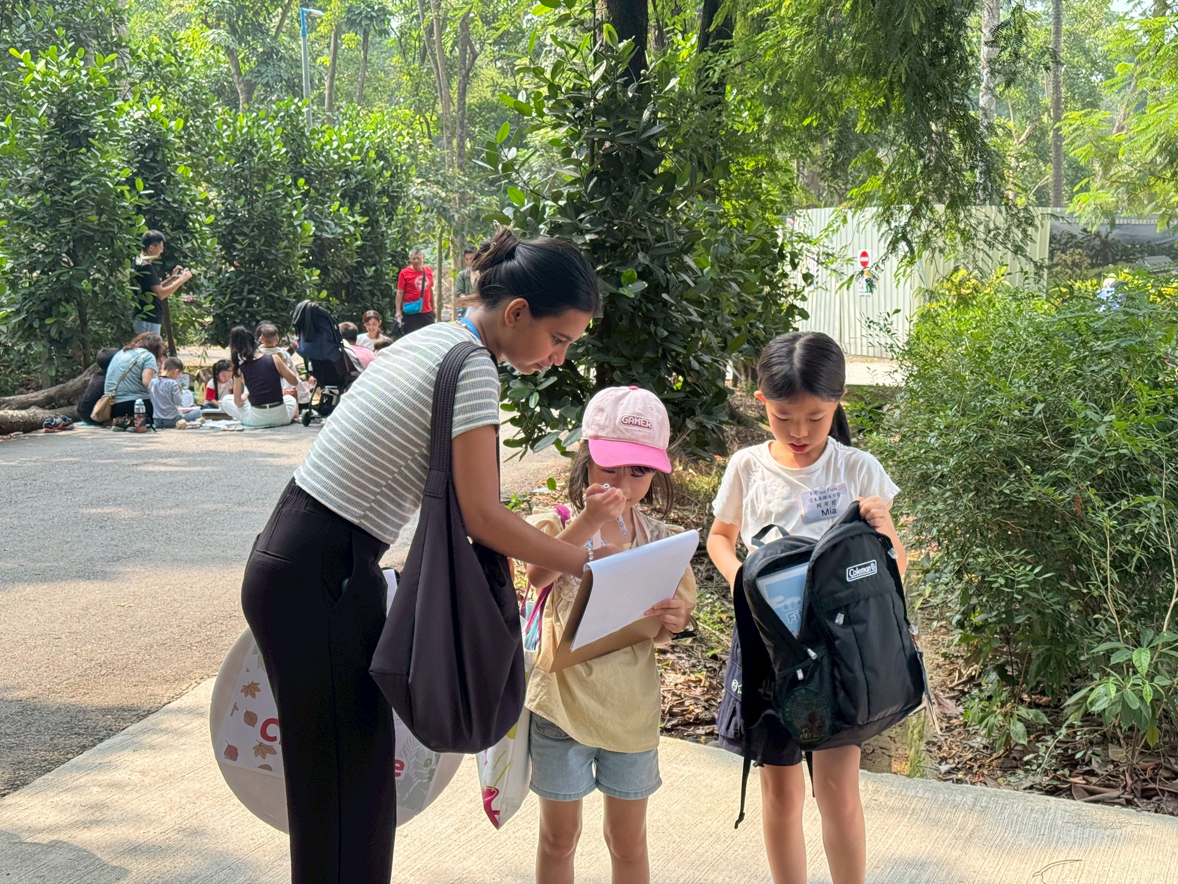Anushka老師 大地遊戲