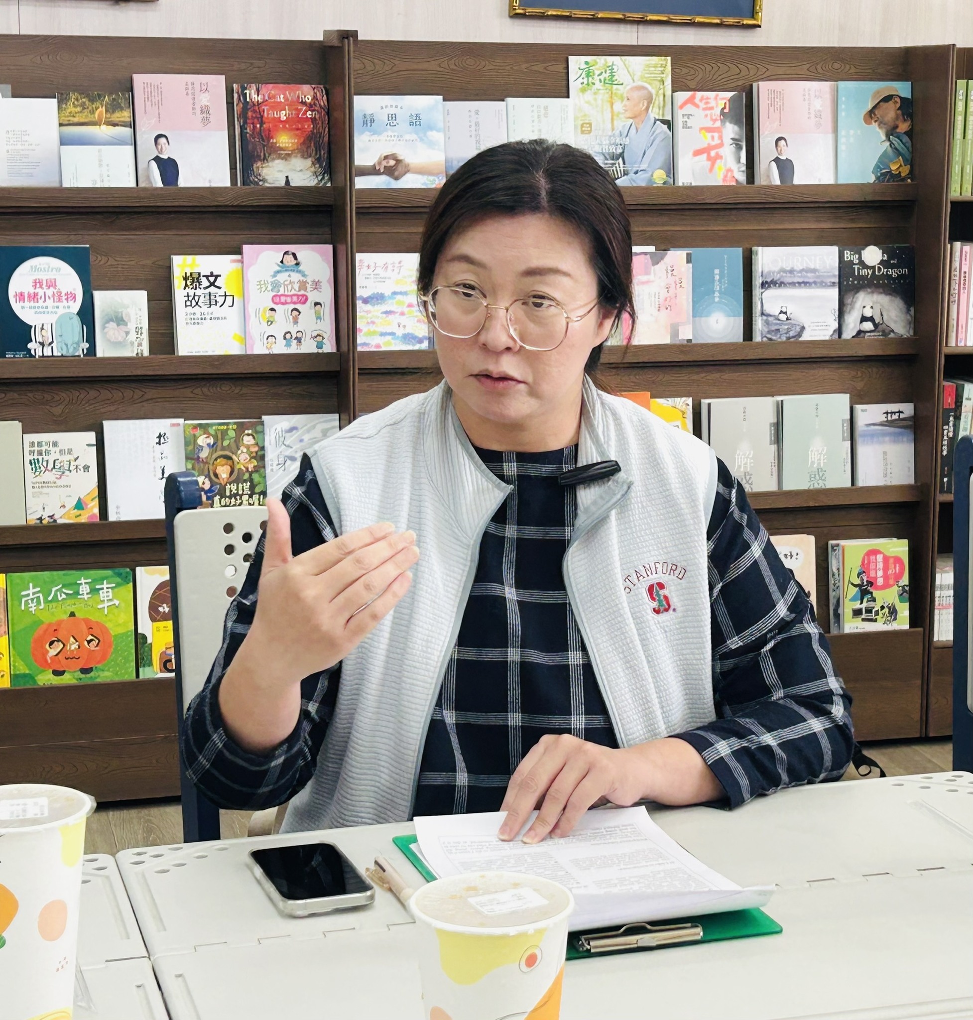 英資中心主任回饋