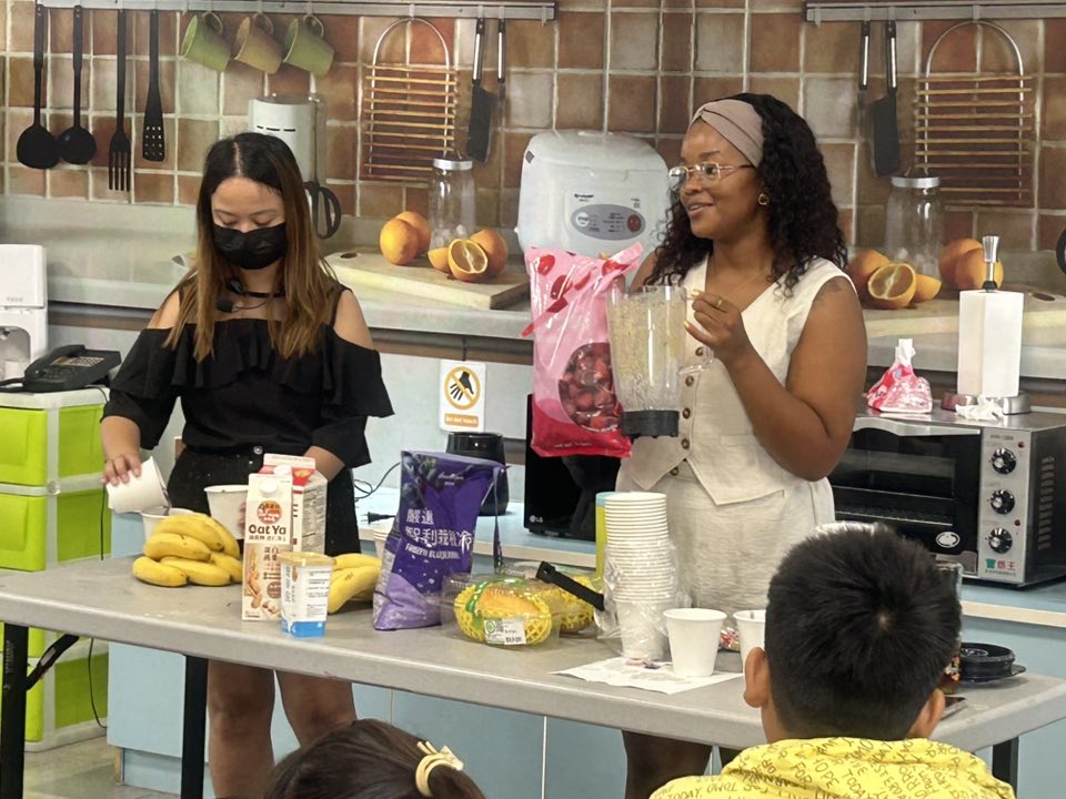 食材介紹和營養成分