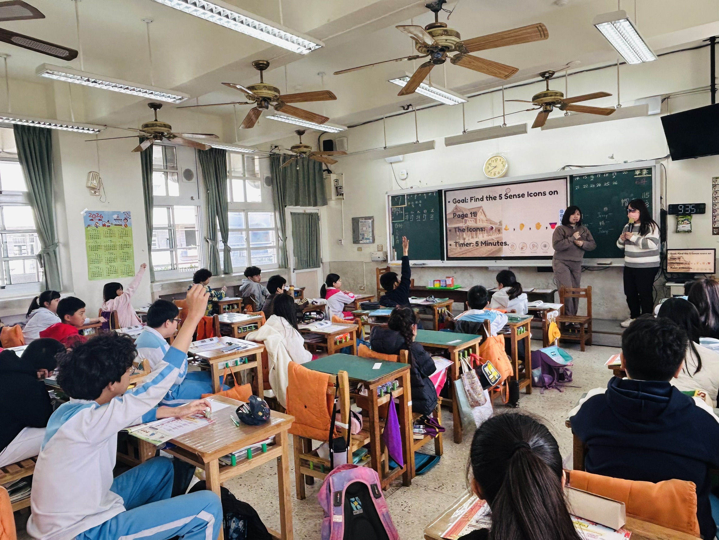 answer the questions