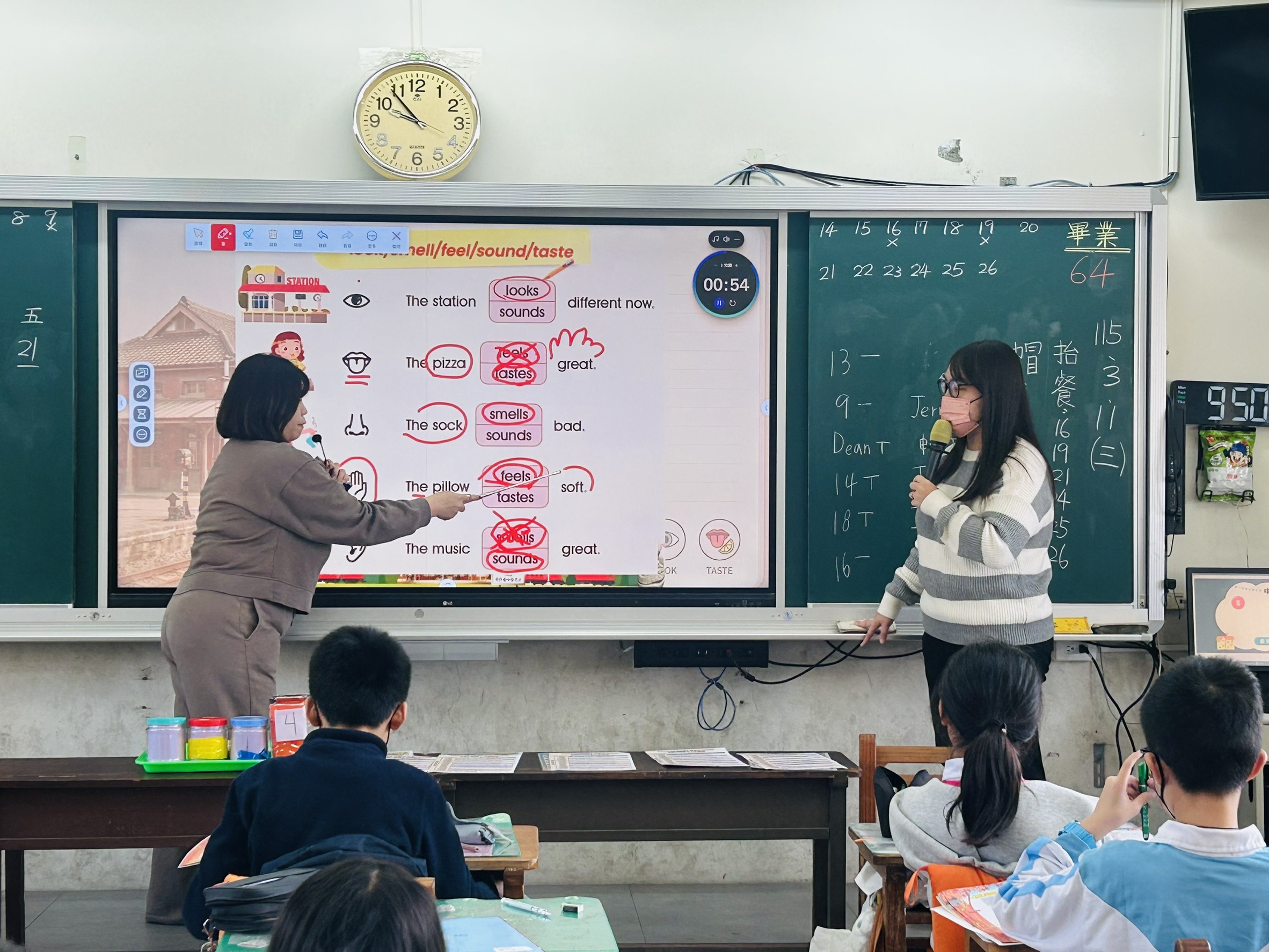 checking the answers