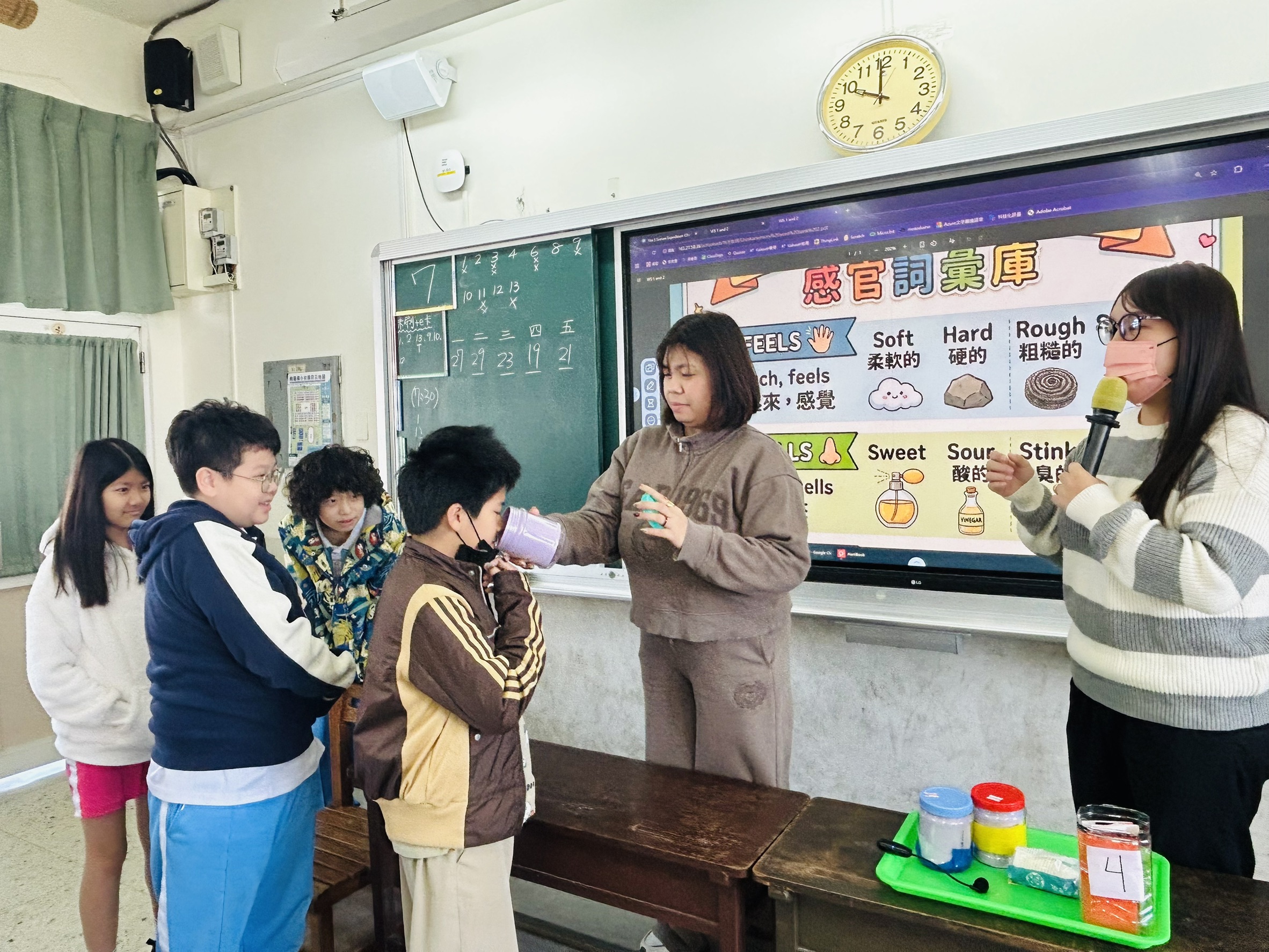 2026/3/11-Cheska-Singchia ES 607