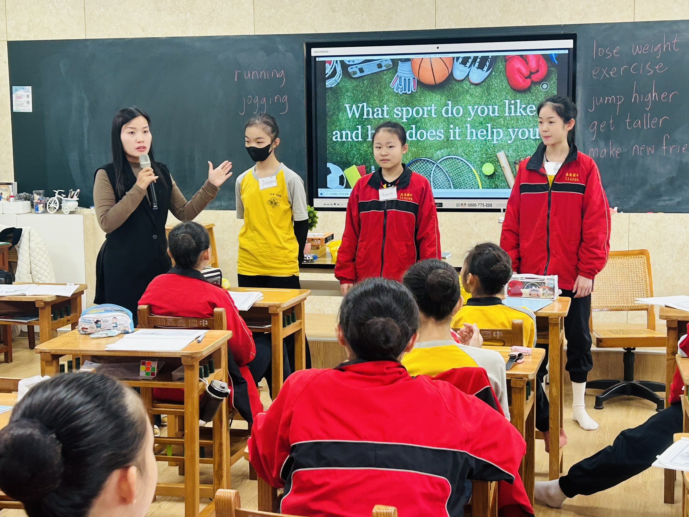 2026/3/12-Kaye-Chiayi JH 709