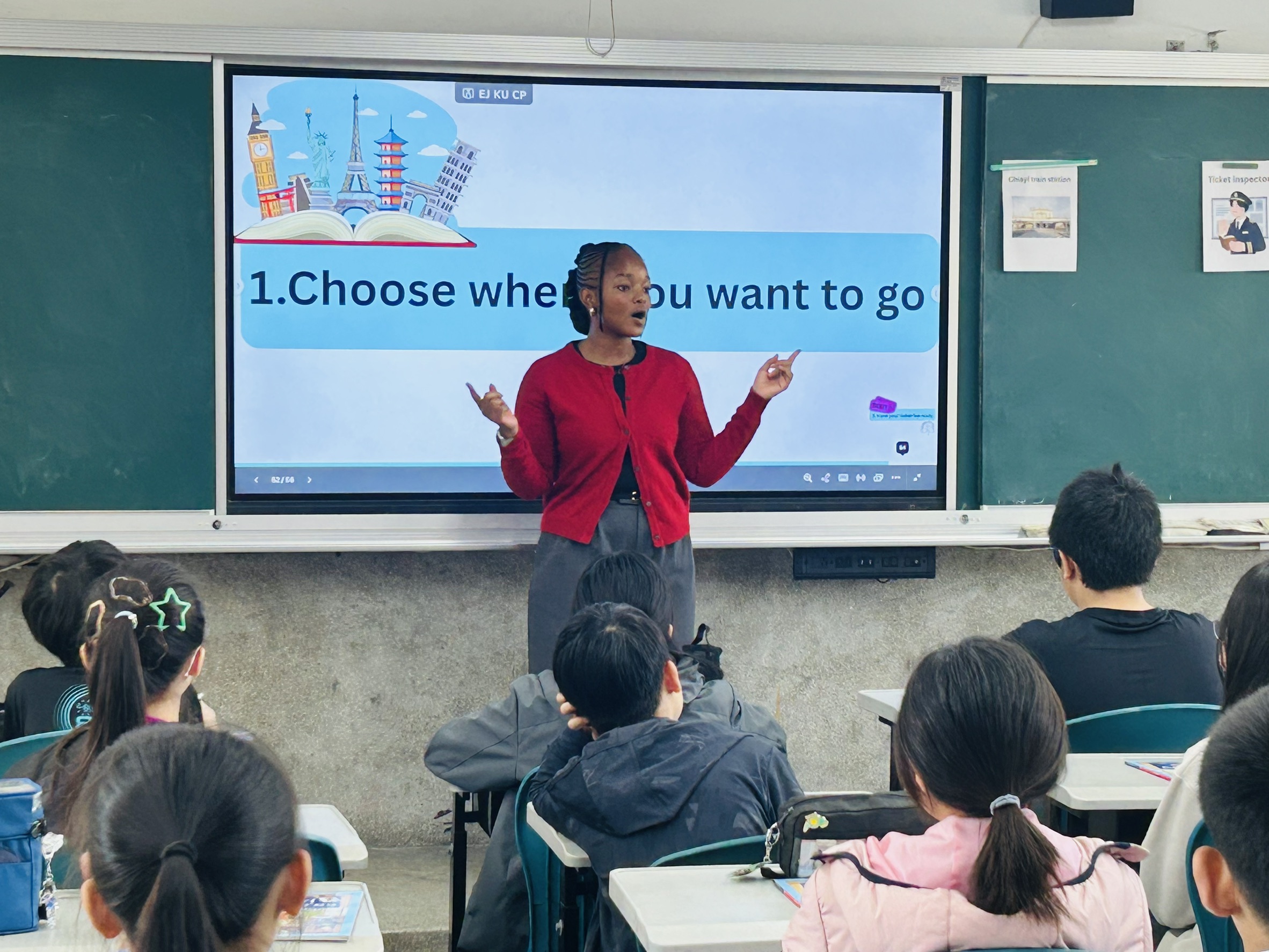 2026/3/16-嘉北國小Promise老師-608班