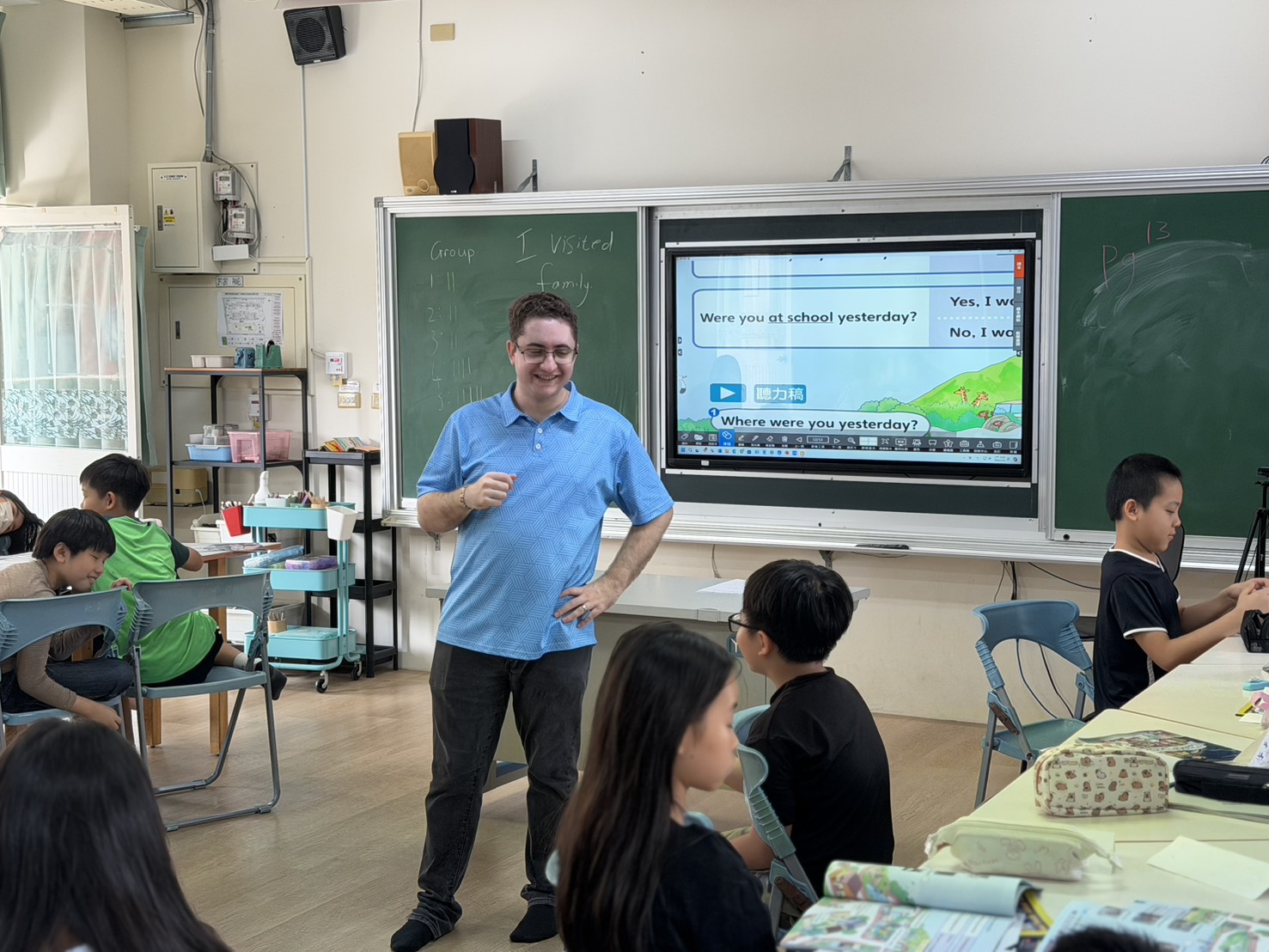 2026/02/25 Shiuan Shin Elementary School - Teacher Julian