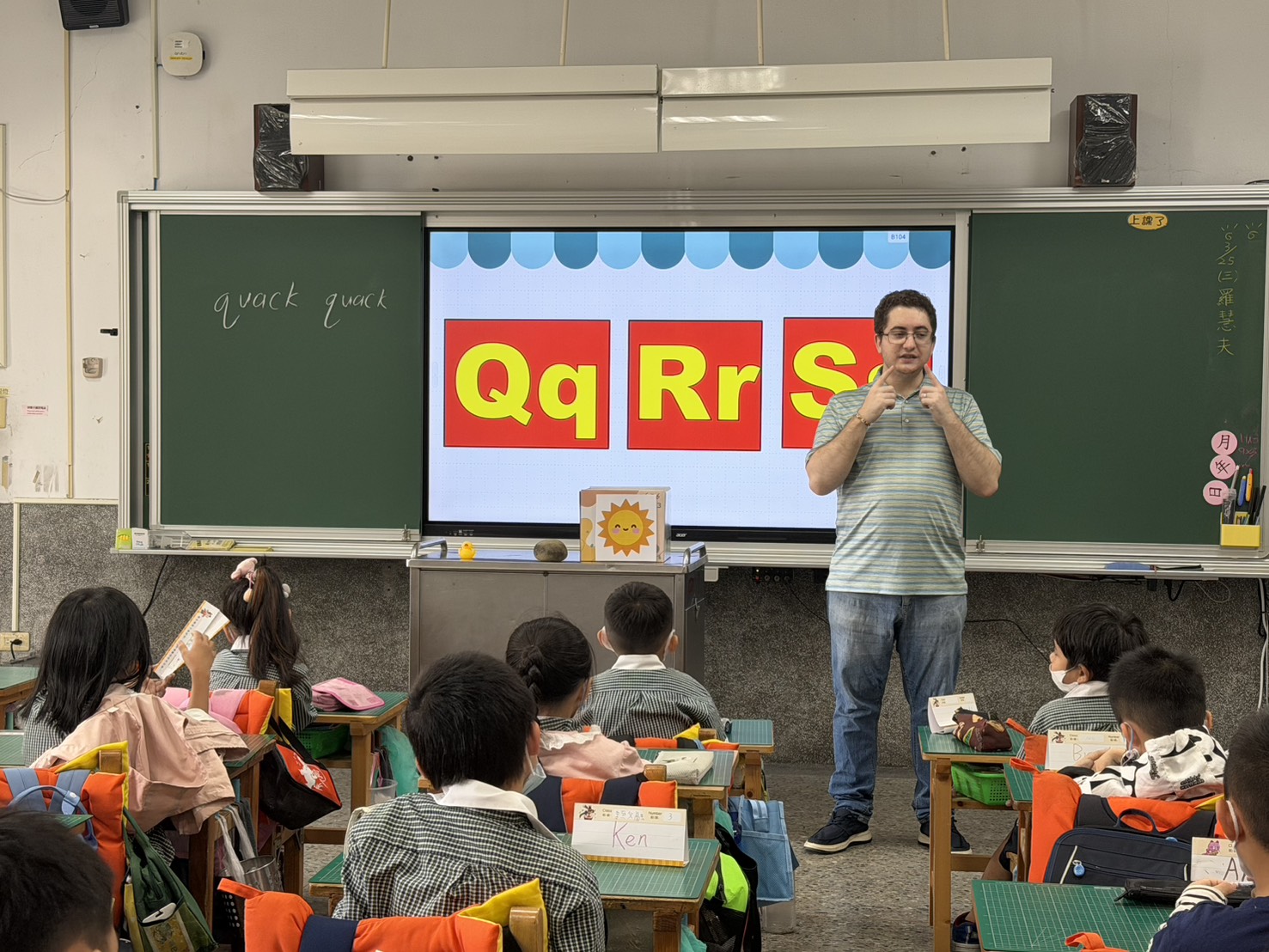 Alphabet instruction