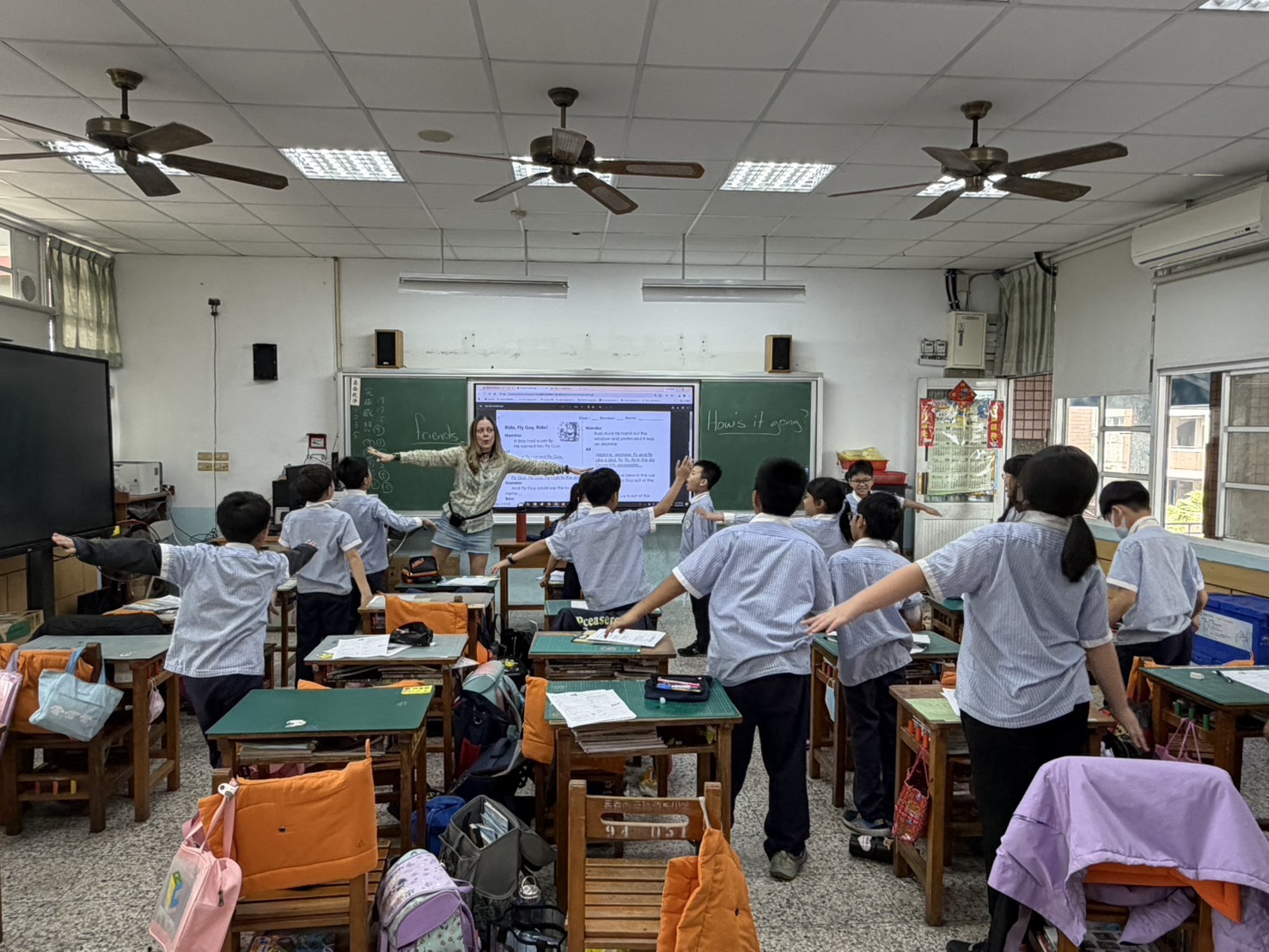 2026/03/20 Chuiyang Elementary School - Teacher Amy