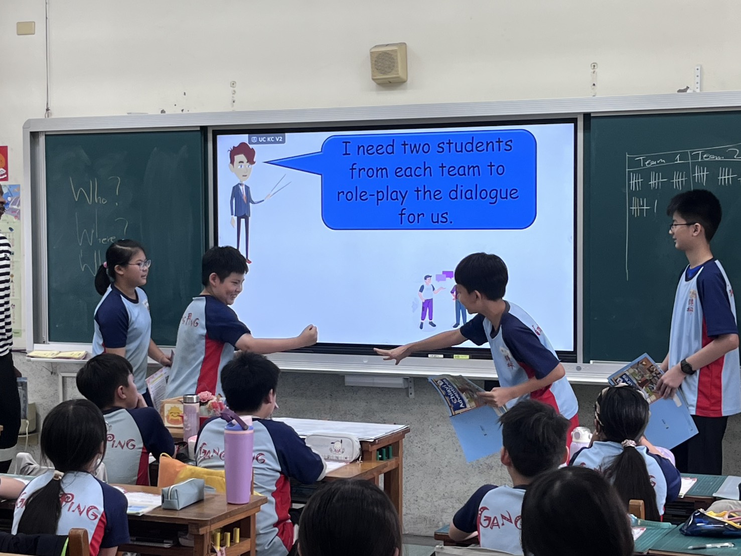 2026/03/26-港坪國小Innocent老師